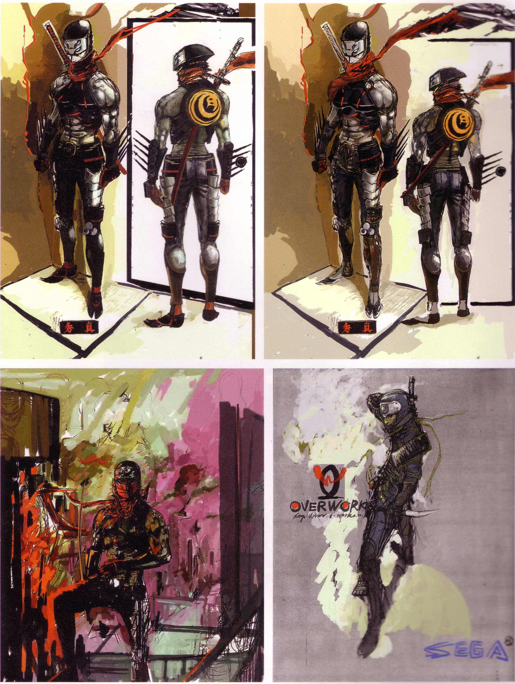 tsuchibayashi makoto, hotsuma, sega, shinobi (game), shinobi (ps2), shinobi (video game), absurdres, highres, 1boy, ninja, scarf, sword, weapon