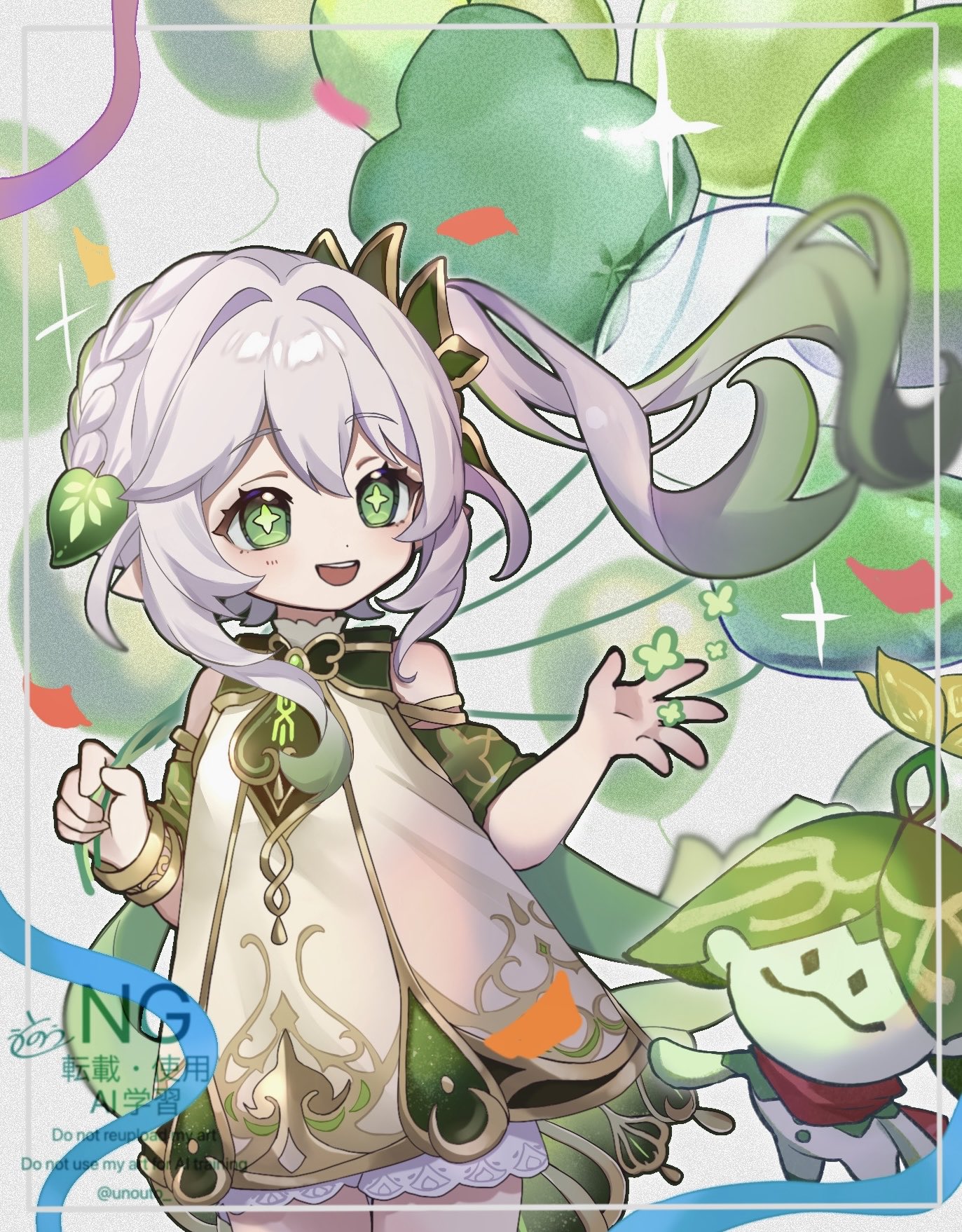 unouto, aranara (genshin impact), nahida (genshin impact), genshin impact, commentary request, highres, 1girl, :d, balloon, bare shoulders, bloomers, bracelet, detached sleeves, dress, gold trim, gradient hair, green eyes, green hair, green sleeves, hair between eyes, hair ornament, holding, holding balloon, jewelry, leaf hair ornament, long hair, looking at viewer, multicolored hair, open mouth, pointy ears, side ponytail, sleeveless, sleeveless dress, smile, solo, star-shaped pupils, star (symbol), symbol-shaped pupils, underwear, upper body, watermark, white bloomers, white dress, white hair