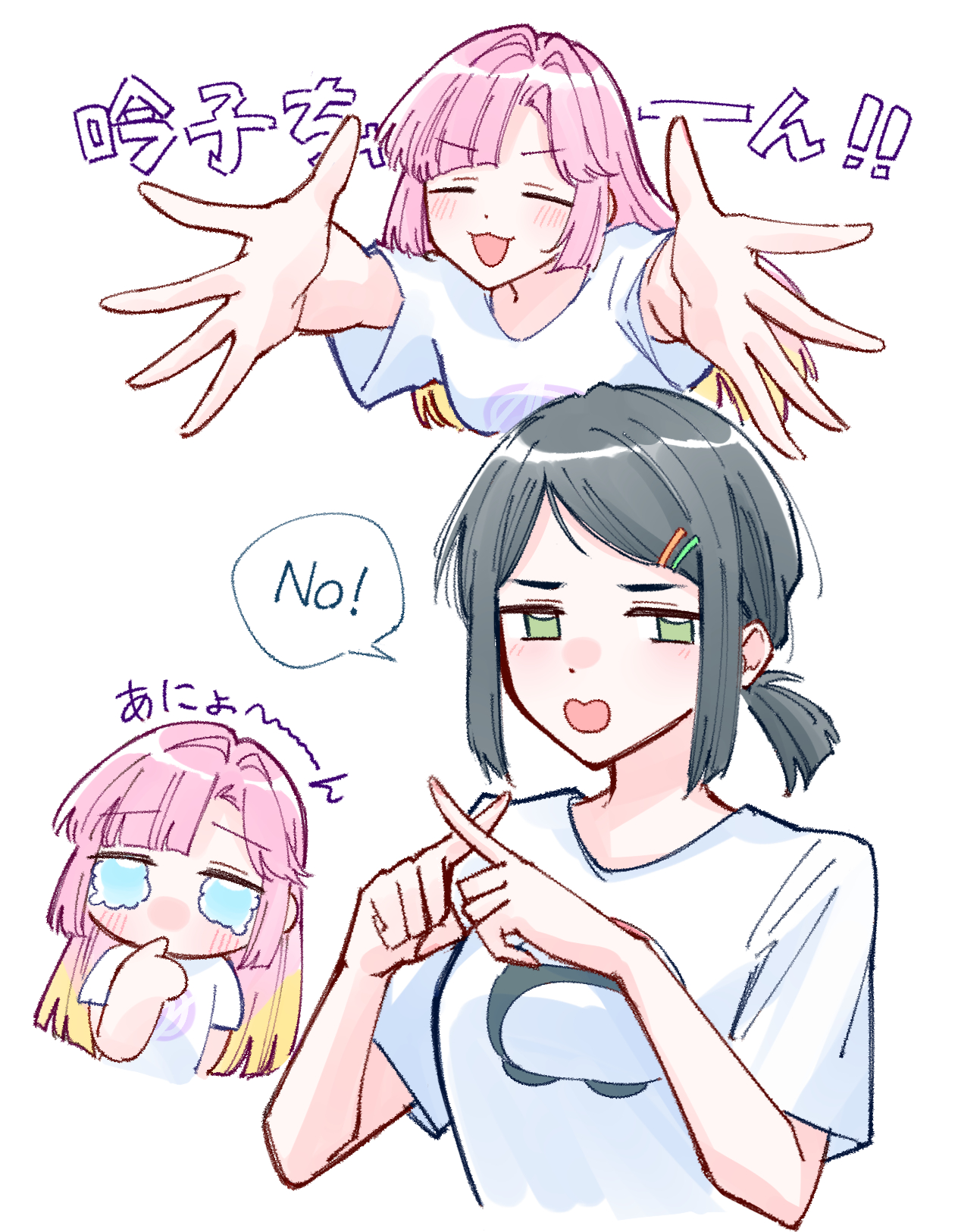 zangemiya, anyoji hime, anyoji hime (summer loungewear), momose ginko, link! like! love live!, love live!, commentary, highres, symbol-only commentary, 2girls, :3, :d, anyoji hime (cosplay), blonde hair, blunt sidelocks, blush, cosplay, dripping eye, gradient hair, green eyes, hair intakes, hair ornament, hairclip, long hair, low ponytail, medium hair, multicolored hair, multiple girls, official alternate costume, open mouth, parallel hairclips, ponytail, shirt, short ponytail, sidelocks, smile, t-shirt, tsuru (love live!), virtual youtuber, white shirt, x fingers