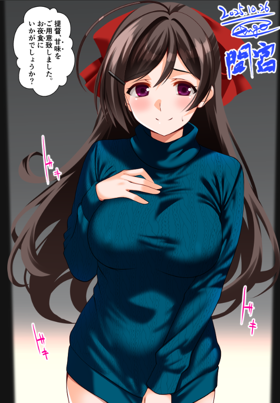 engo (aquawatery), mamiya (kancolle), kantai collection, commentary request, translation request, 1girl, ahoge, blue sweater, brown hair, character name, clothes pull, cowboy shot, dated, gradient background, hair ribbon, half updo, hand on own chest, long hair, one-hour drawing challenge, red eyes, red ribbon, ribbon, signature, smile, solo, sweater, sweater pull