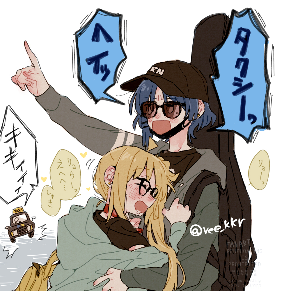 ree (re-19), ijichi nijika, yamada ryo, bocchi the rock!, translation request, 2girls, alternate costume, black hat, black mask, blonde hair, blue hair, blush, drooling, drunk, ear blush, glasses, green sweater, grey sweater, hat, heart, instrument case, instrument on back, mask, mouth mask, multiple girls, rectangular mouth, saliva, short hair, side ponytail, simple background, sunglasses, sweater, taxi, white background, yellow bag, yuri
