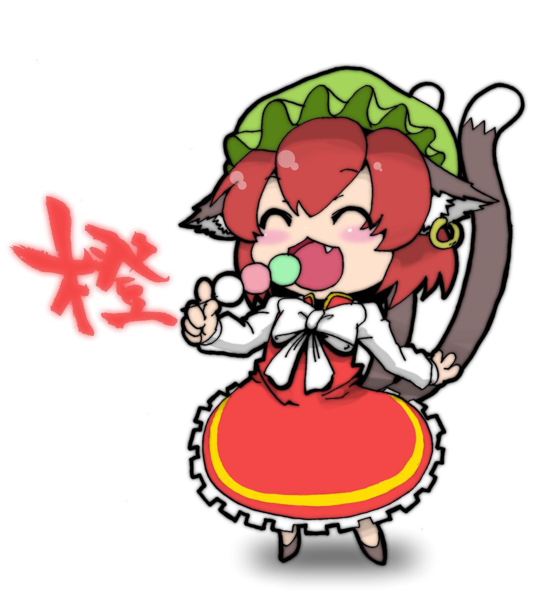 gumdrop, chen, touhou, highres, 1girl, animal ears, brown hair, cat ears, cat girl, cat tail, chibi, closed eyes, dango, earrings, eating, fang, female focus, food, hat, jewelry, multiple tails, open mouth, sanshoku dango, short hair, single earring, skewer, solo, tail, wagashi, white background