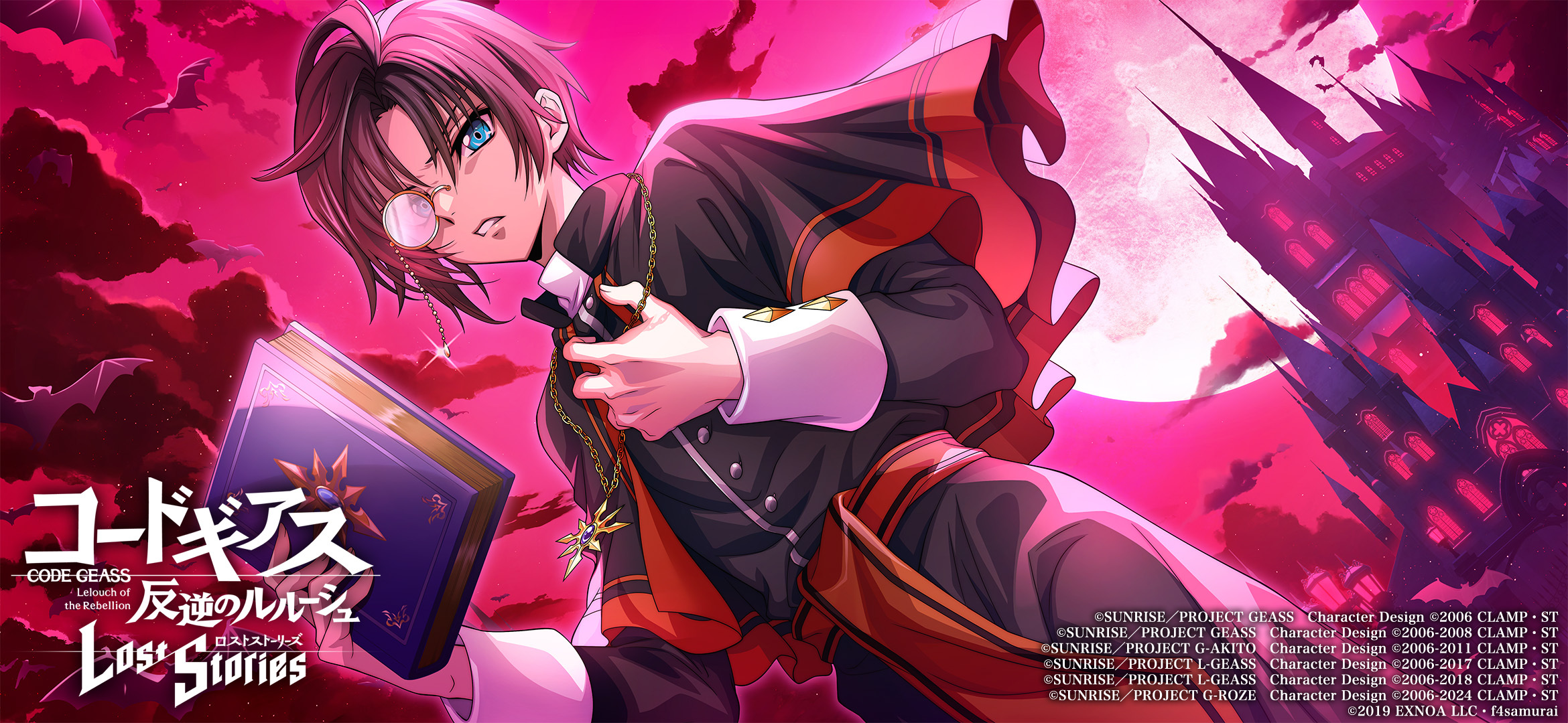 mario disel, code geass, code geass: lost stories, book, castle, monocle, priest