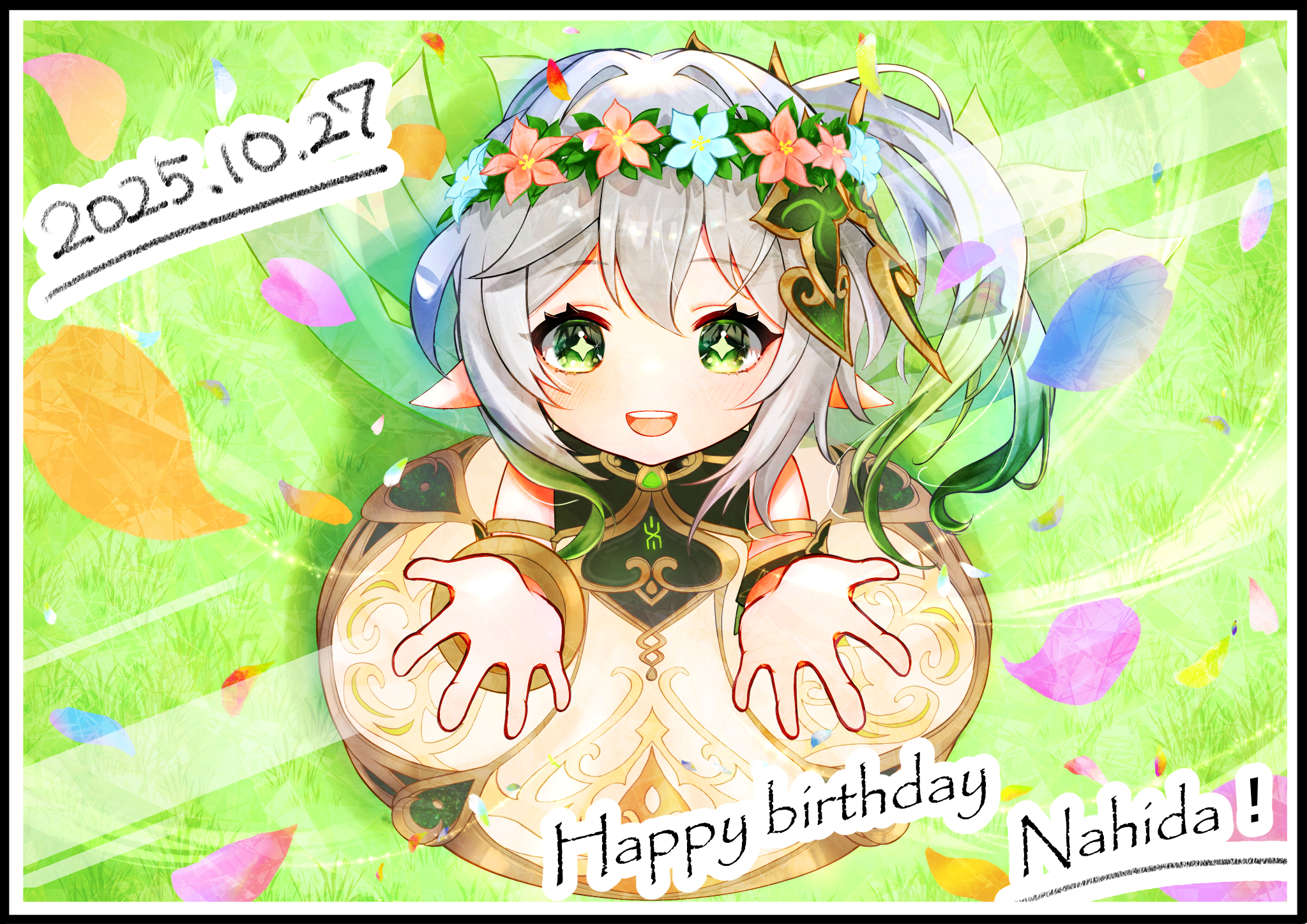 han (riyonosyumi), nahida (genshin impact), genshin impact, commentary request, highres, 1girl, :d, bare shoulders, cape, dated, detached sleeves, dress, falling petals, from above, gold trim, gradient hair, grass, green cape, green eyes, green hair, green sleeves, hair between eyes, hair ornament, happy birthday, leaf hair ornament, long hair, looking at viewer, multicolored hair, open mouth, outstretched arms, petals, pointy ears, side ponytail, sleeveless, sleeveless dress, smile, solo, star-shaped pupils, star (symbol), symbol-shaped pupils, teeth, upper teeth only, white dress, white hair