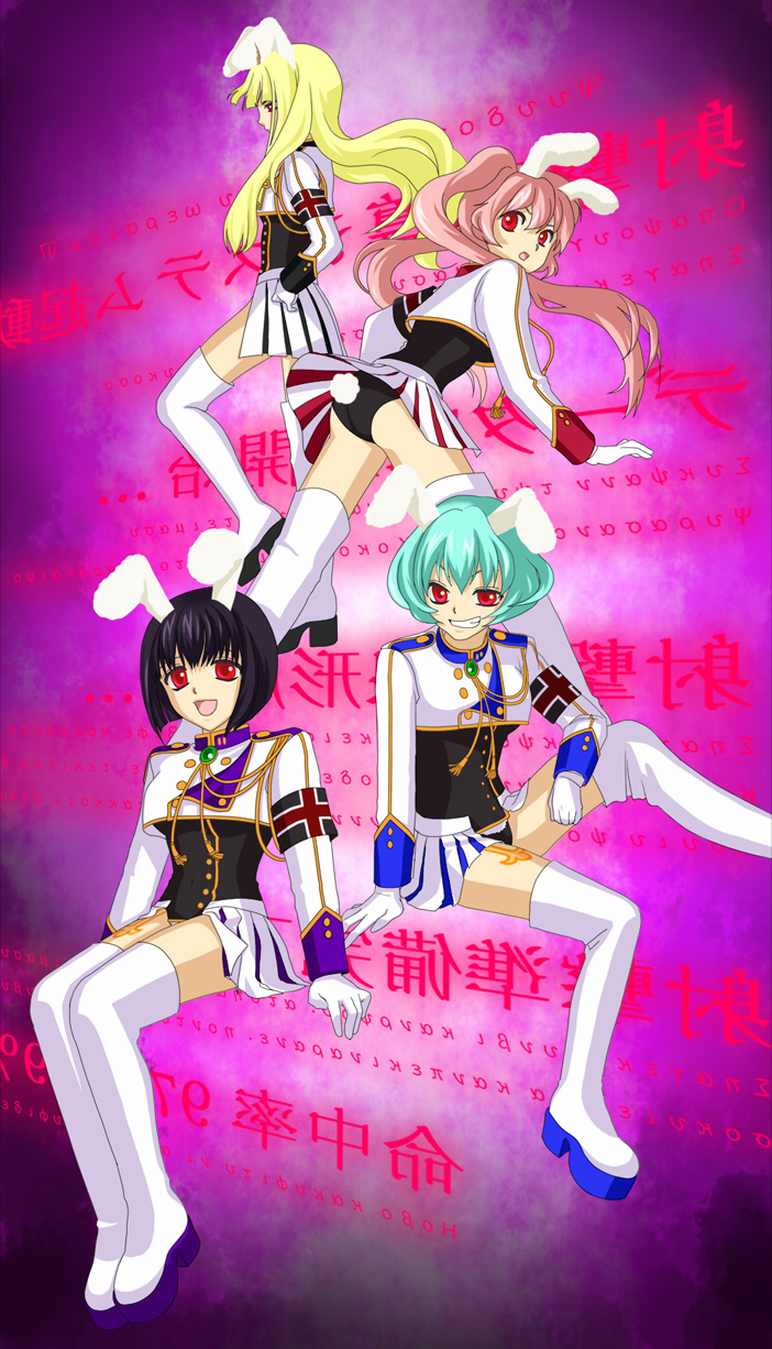 aikabocha, akiabocha, chiester00, chiester410, chiester45, chiester556, chiester sisters, umineko no naku koro ni, bad id, bad pixiv id, highres, 00s, 4girls, animal ears, armband, black hair, blonde hair, blue hair, boots, eyepatch, leotard, long hair, multiple girls, pink hair, rabbit ears, red eyes, showgirl skirt, thigh boots, thighhighs