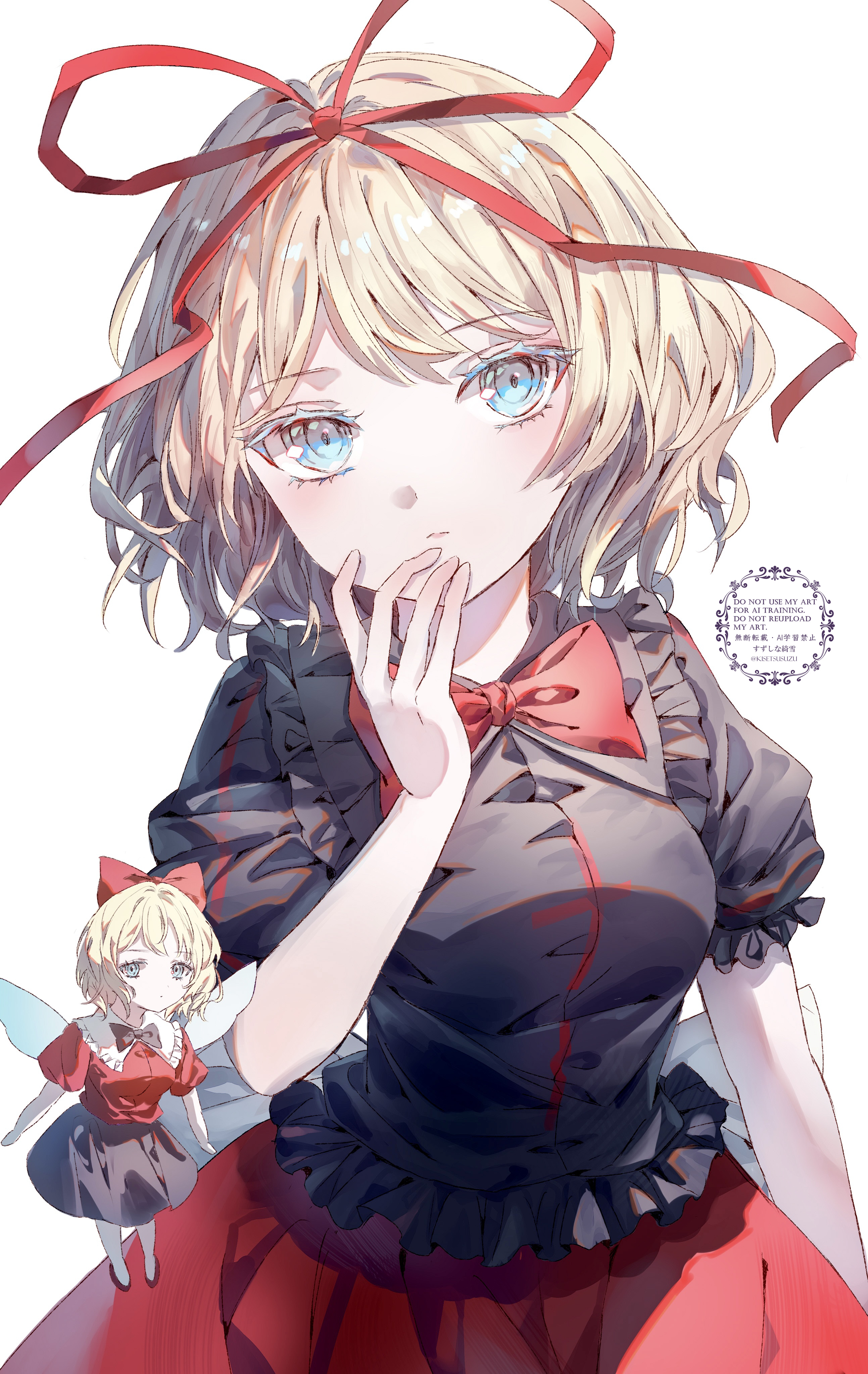 suzushina, medicine melancholy, su-san, touhou, absurdres, highres, 2girls, black shirt, black skirt, blonde hair, blue eyes, blush, bow, breasts, colored eyelashes, fairy wings, frilled shirt, frilled shirt collar, frilled sleeves, frills, medium breasts, mini person, minigirl, multiple girls, puffy short sleeves, puffy sleeves, red bow, red shirt, red skirt, ribbon, shirt, short hair, short sleeves, skirt, wings