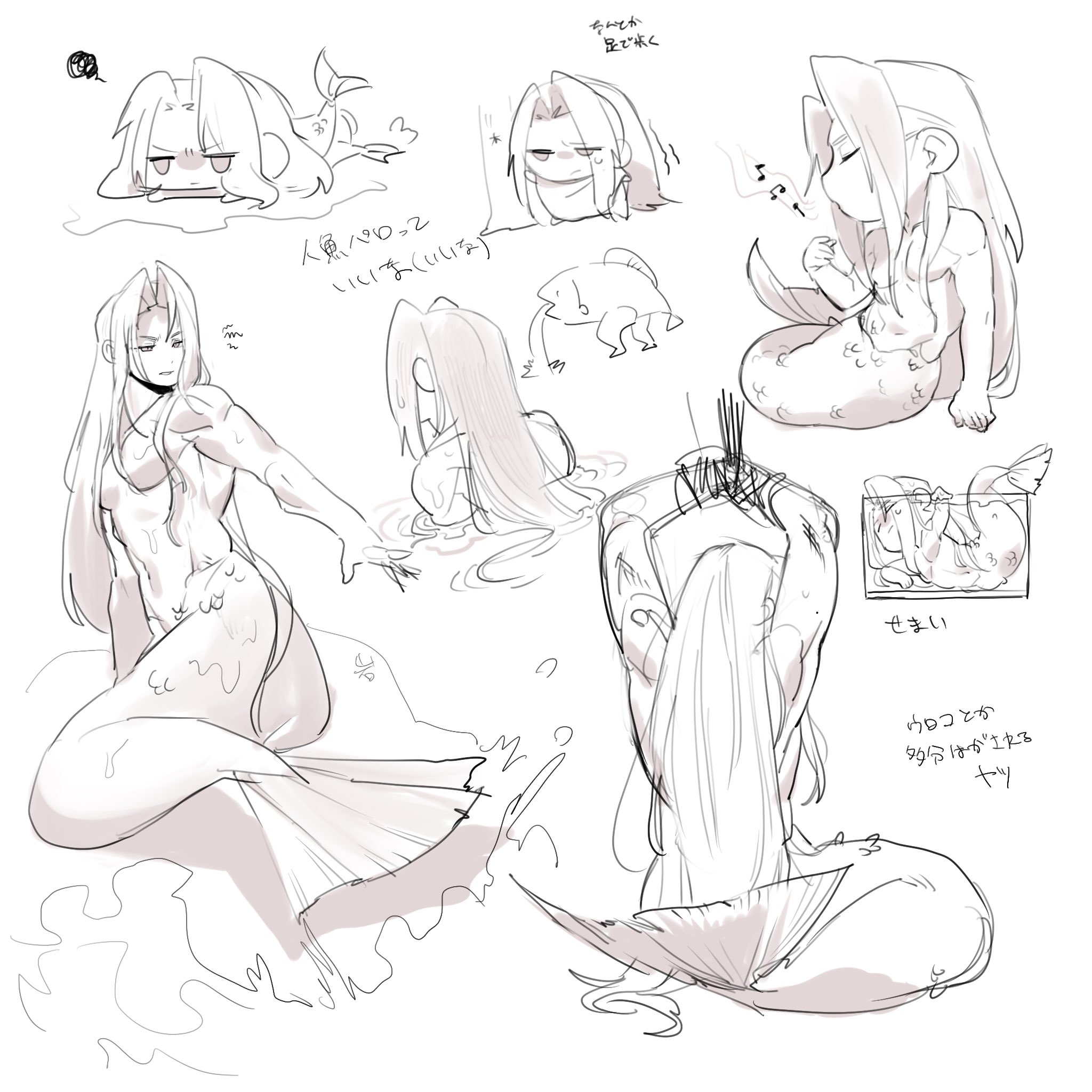 hattouissenbaka, sephiroth, final fantasy, final fantasy vii, commentary request, highres, translation request, 1boy, annoyed, arm support, arms up, bound, bound wrists, chibi, closed eyes, facing away, fish tank, hair intakes, hand up, in water, jitome, long hair, lying, male focus, merman, monochrome, monster boy, monsterification, multiple views, music, navel, on rock, on stomach, pectorals, restrained, singing, sitting, sketch, sweatdrop, tail, tail wagging, toned, toned male, very long hair, wet