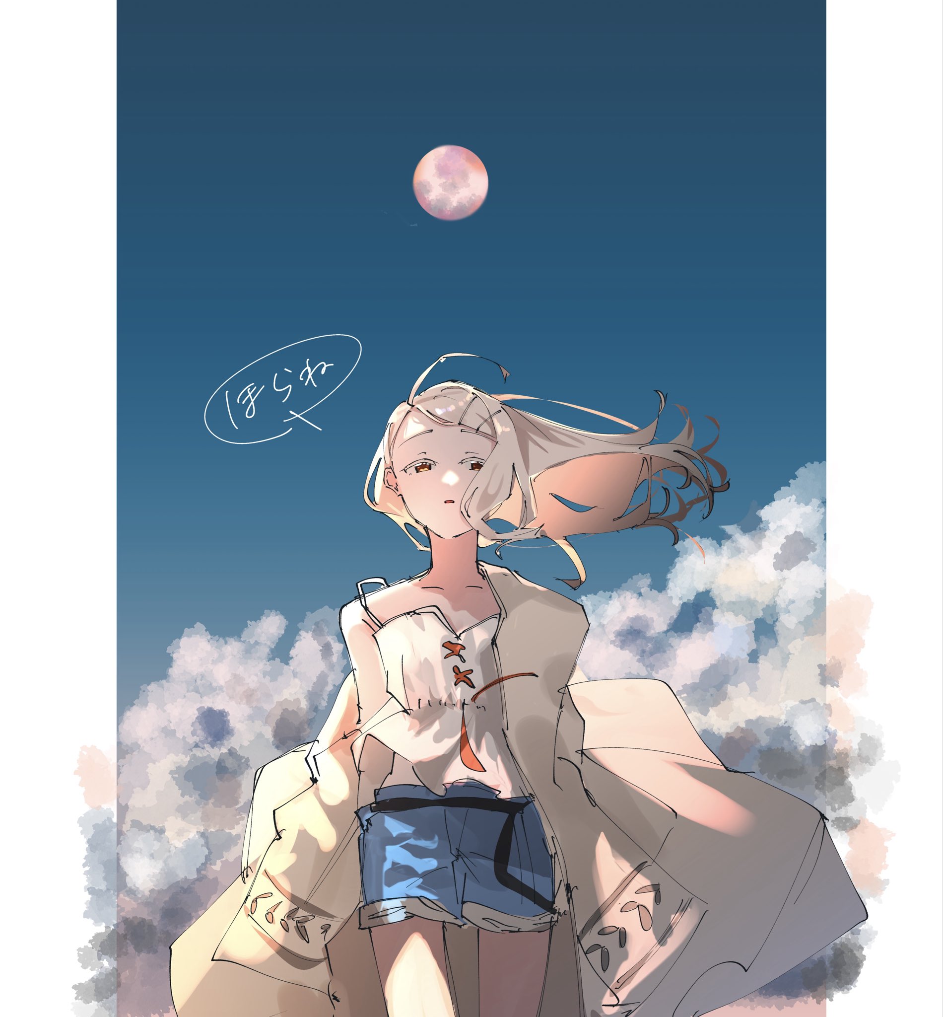 3 sai, shinosawa hiro, gakuen idolmaster, idolmaster, highres, 1girl, arms at sides, blonde hair, blue sky, camisole, cloud, coat, cowboy shot, denim, denim shorts, floating hair, full moon, half-closed eyes, long hair, long sleeves, looking at viewer, moon, moon in daylight, off shoulder, open clothes, open coat, parted lips, pillarboxed, short shorts, shorts, sky, solo, spaghetti strap, speech bubble, standing, sunfaded (idolmaster), swept bangs, white camisole, wind