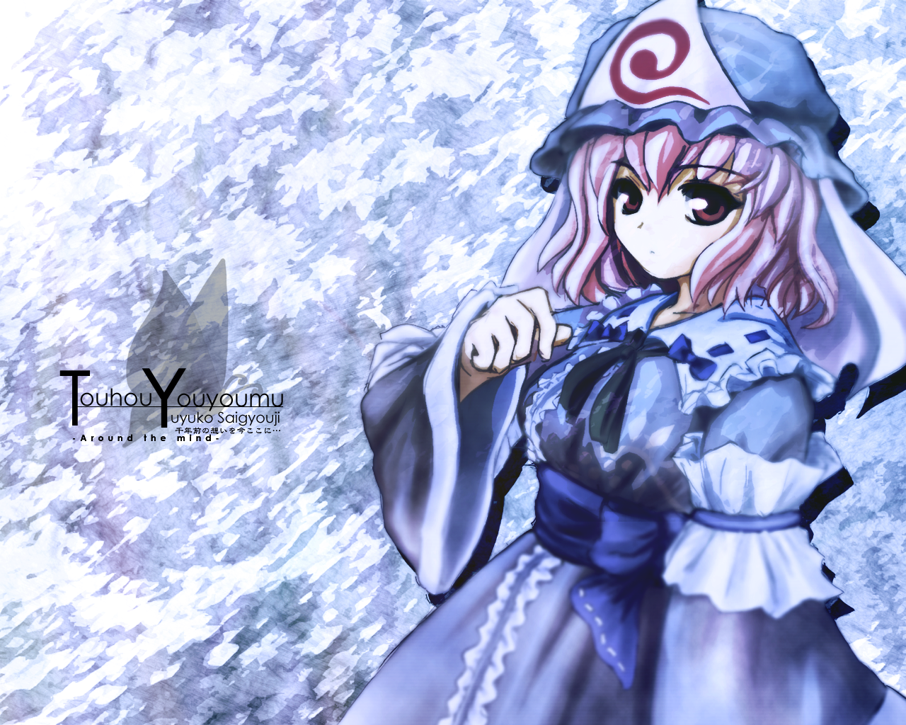 konoha kuzunoki, saigyouji yuyuko, touhou, 1girl, dress, female focus, hat, mob cap, pink hair, red eyes, solo