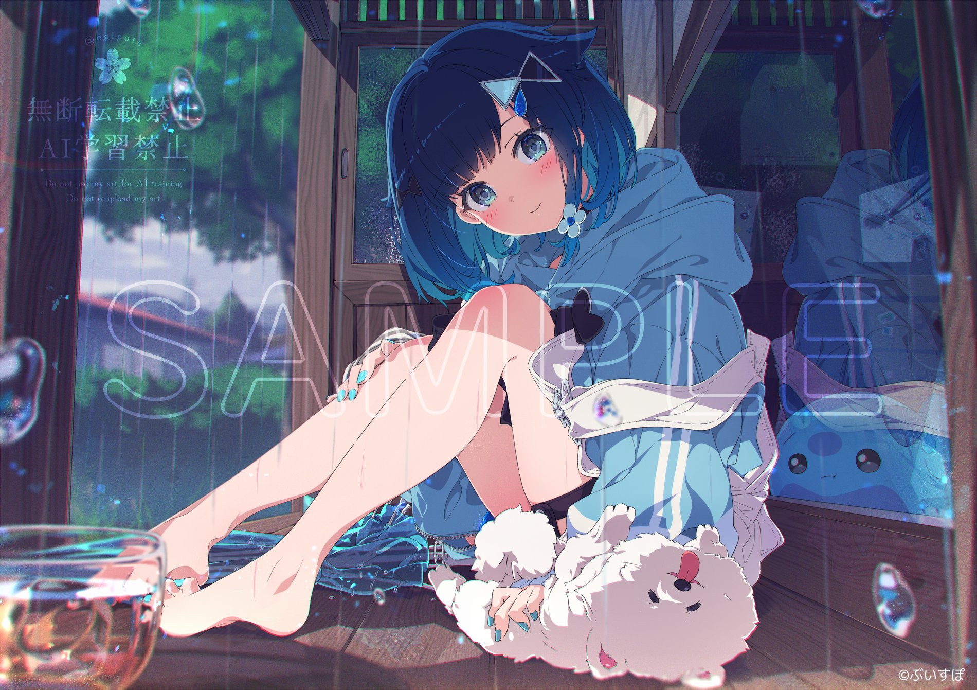 ogipote, tsumugi kokage, vspo!, highres, 1girl, barefoot, blue eyes, blue hair, dog, feet, looking at viewer, nail polish, rain, sample watermark, sitting, smile, virtual youtuber, watermark