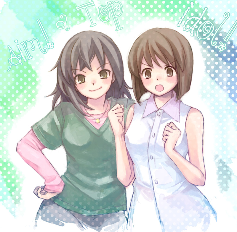 nogoodlife, hagiwara yukiho, idolmaster, idolmaster (classic), idolmaster 1, 00s, 2girls, black hair, blush, bob cut, brown eyes, brown hair, long hair, multiple girls, short hair, smile