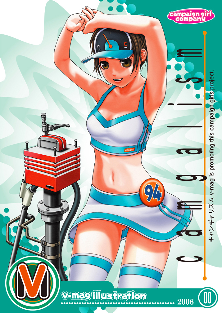 v-mag, visor, 1girl, armpits, arms up, brown eyes, brown hair, clothes lift, female focus, grin, midriff, miniskirt, navel, short hair, skirt, skirt lift, smile, solo, standing, tank top, thighhighs, visor cap, white thighhighs, wind, wind lift, zettai ryouiki