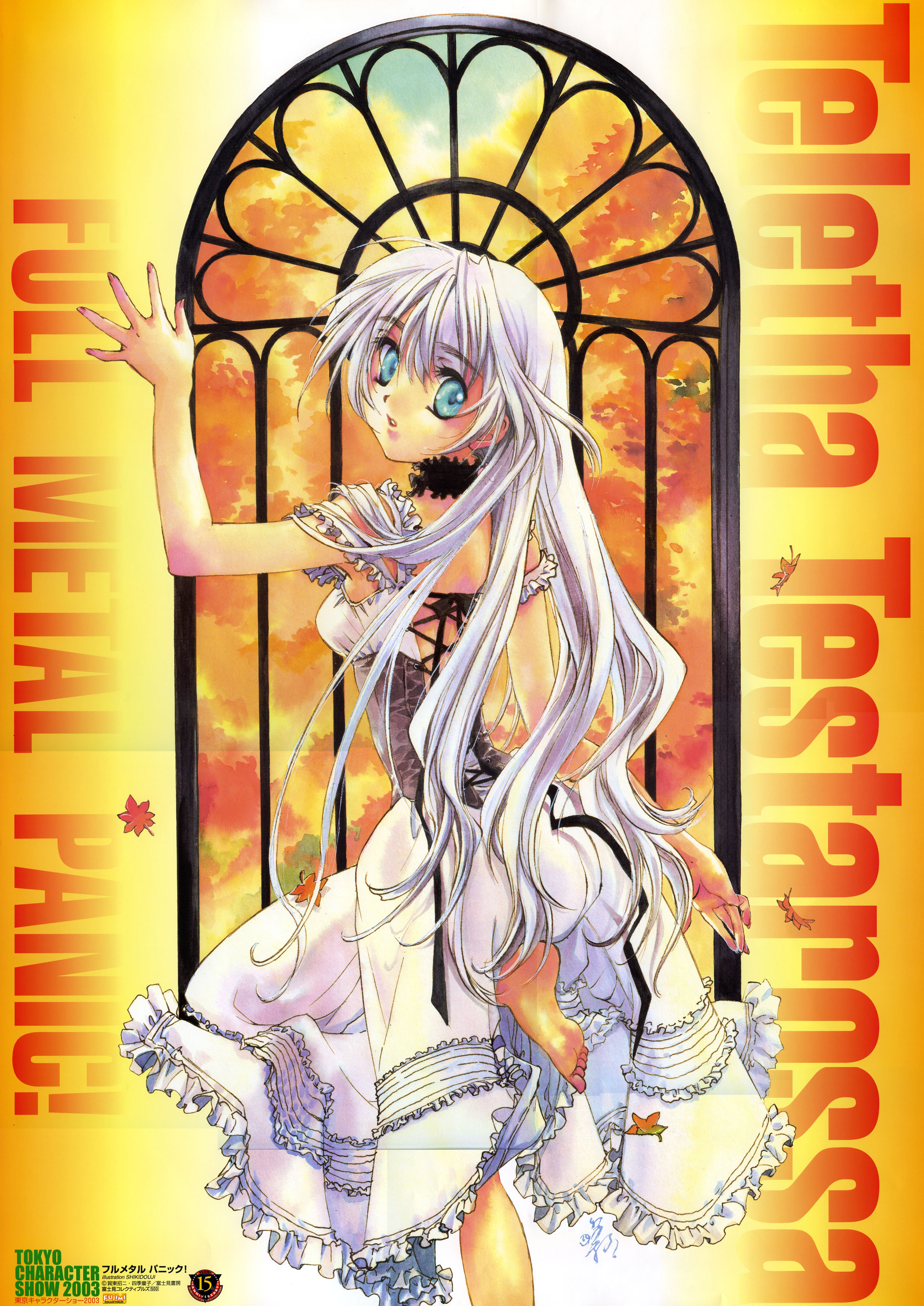shikidouji, teletha testarossa, full metal panic!, silver hair, absurdres, highres, 00s, 1girl, barefoot, blue eyes, blue hair, choker, corset, feet, female focus, frills, gothic lolita, lolita fashion, long hair, looking back, matching hair/eyes, solo, window