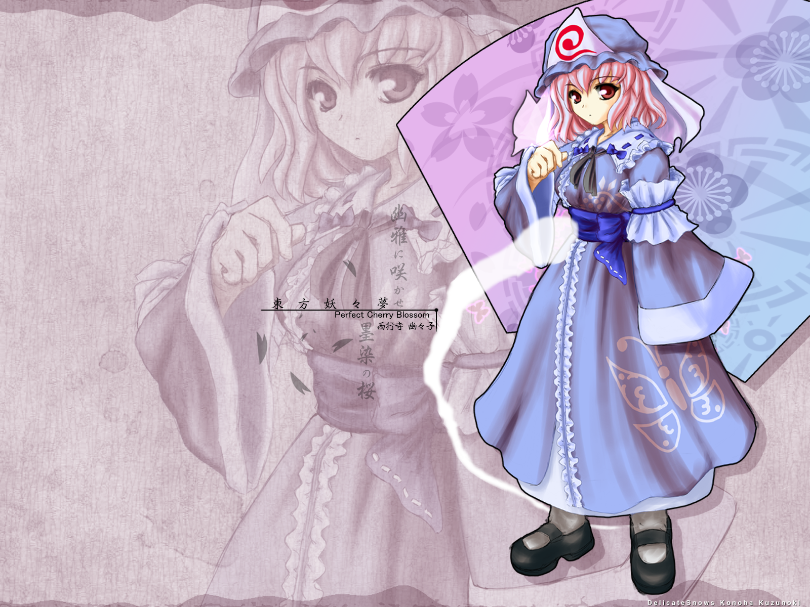 konoha kuzunoki, saigyouji yuyuko, touhou, highres, 1girl, blue hat, dress, female focus, hat, mob cap, pink hair, red eyes, solo