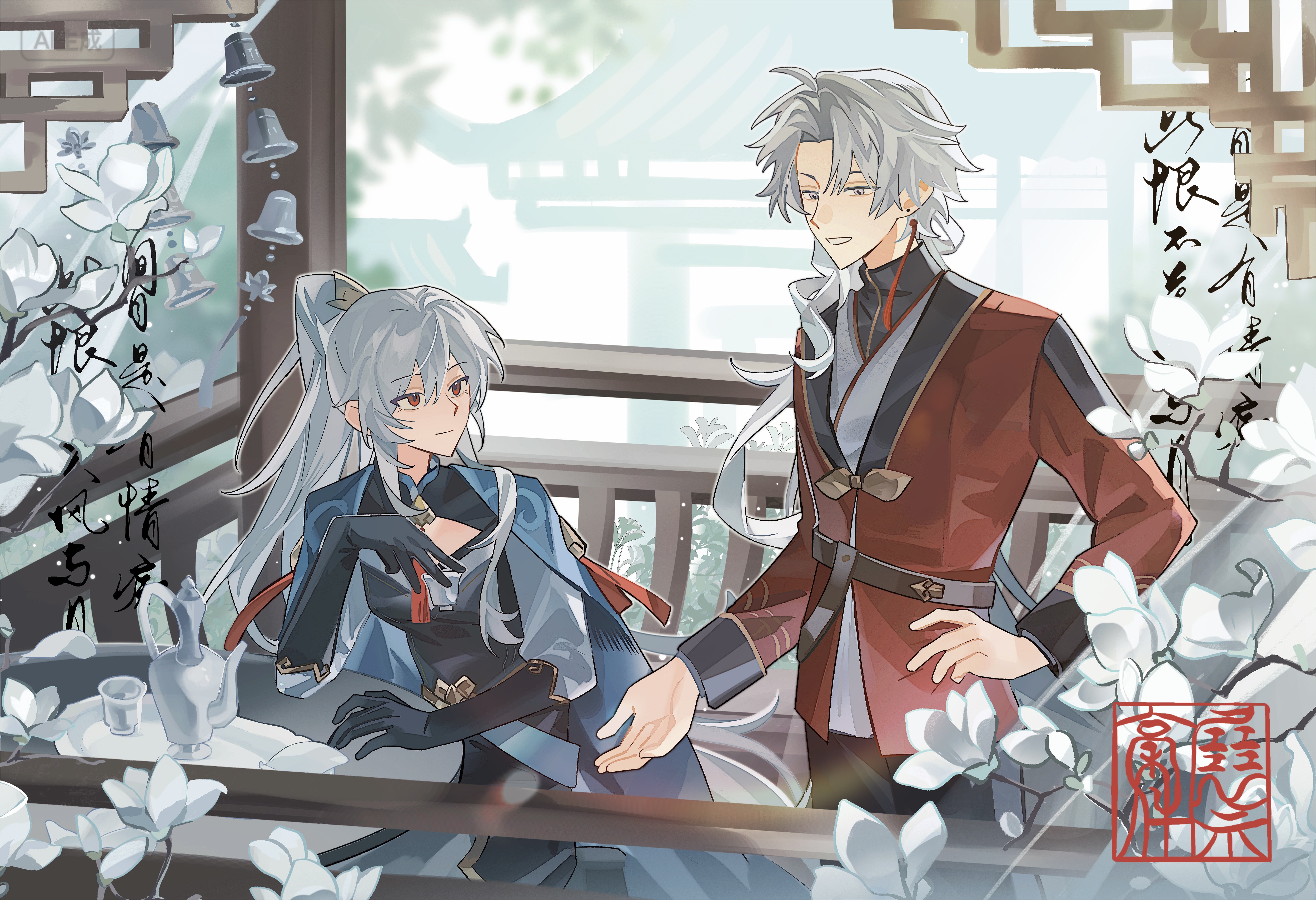 blade (honkai: star rail), jingliu (honkai: star rail), yingxing (honkai: star rail), honkai: star rail, honkai (series), absurdres, chinese commentary, highres, 1boy, 1girl, alternate costume, architecture, bell, black gloves, blurry, blurry background, chinese clothes, chinese text, couple, curly hair, east asian architecture, gloves, grey hair, hair between eyes, high ponytail, leaning to the side, long sleeves, outdoors, pants, parted bangs, parted lips, ponytail, sitting, standing, table, teeth, upper body, wavy hair, yanhuitangqian