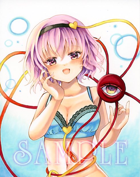 harumomo (halmomo), komeiji satori, touhou, 1girl, :d, alternate costume, bikini, breasts, cleavage, eyeball, happy, looking at viewer, medium breasts, open mouth, purple eyes, purple hair, simple background, smile, solo, swimsuit, third eye