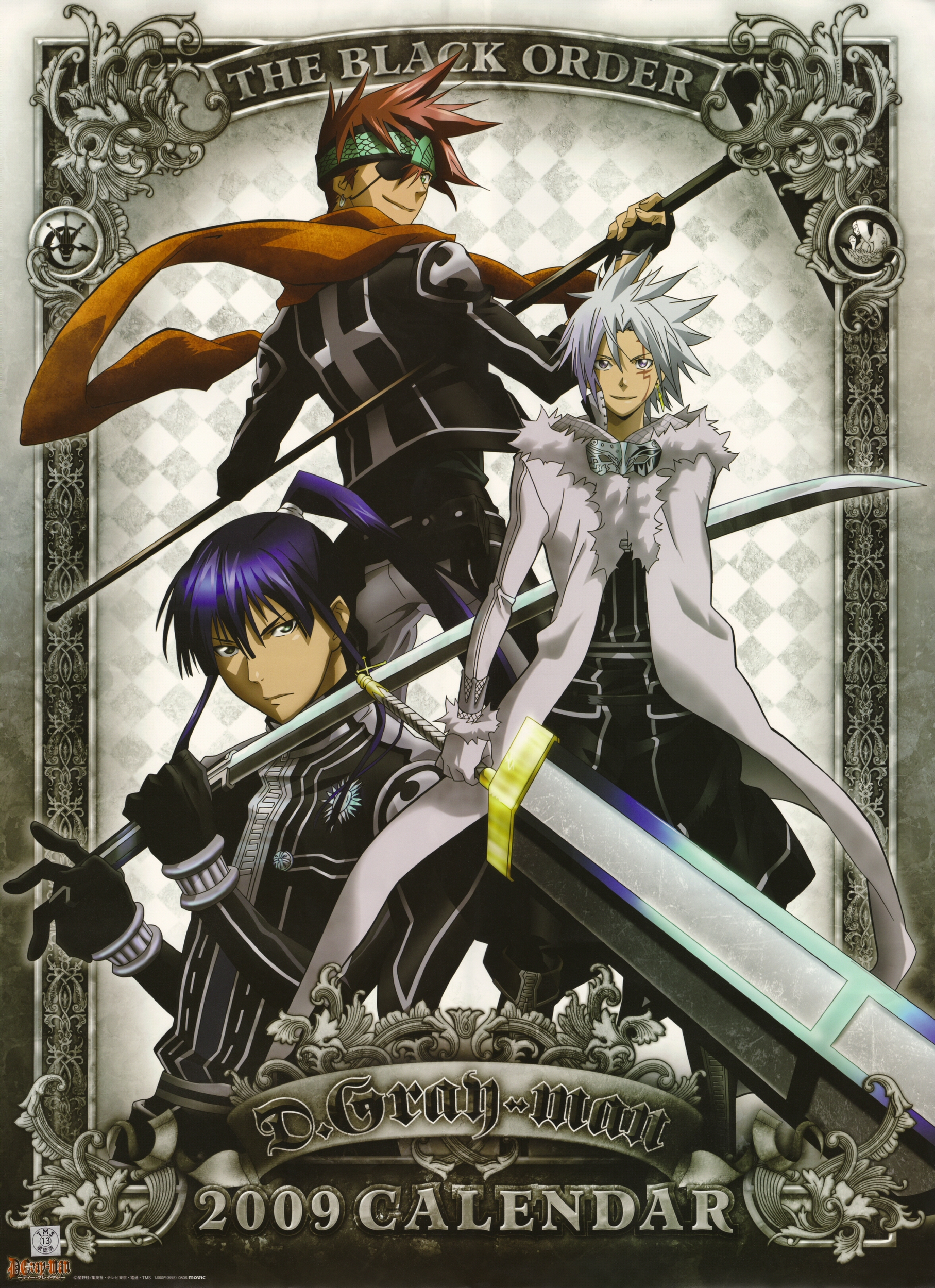 allen walker, kanda yuu, lavi, d.gray-man, silver hair, absurdres, highres, 00s, 3boys, belt, brown hair, coat, earrings, eyepatch, holding, holding sword, holding weapon, huge weapon, jewelry, long sleeves, looking at viewer, male focus, multiple boys, spiked hair, standing, sword, weapon
