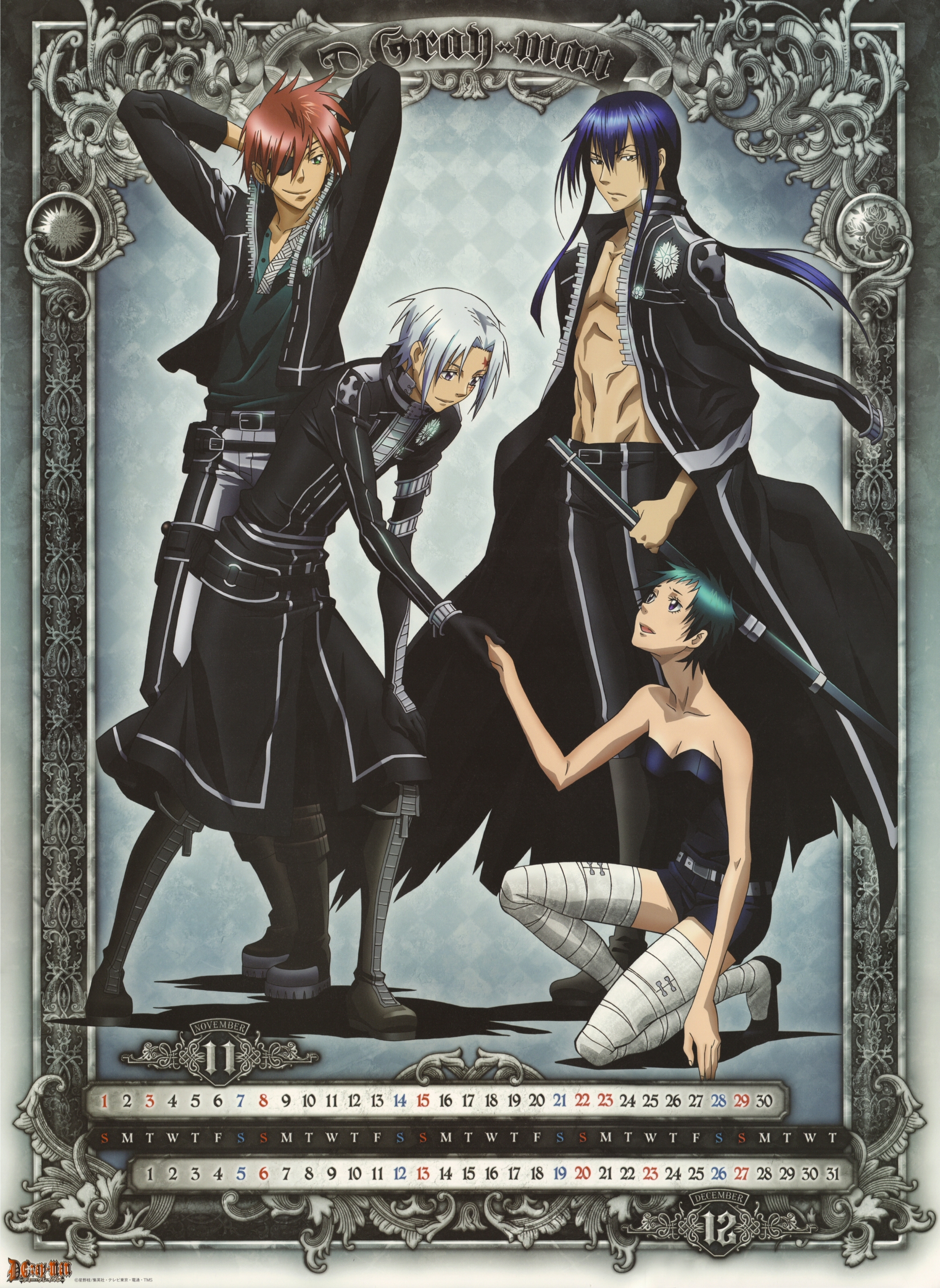 allen walker, kanda yuu, lavi, lenalee lee, d.gray-man, uniform, absurdres, highres, 1girl, 3boys, abs, bandages, belt, black jacket, black pants, blue eyes, boots, calendar, chaps, earrings, eyepatch, full body, gloves, green eyes, grey eyes, jewelry, long coat, long hair, multiple boys, open clothes, open shirt, purple eyes, red hair, short hair, shorts, squatting, standing, sword, tattoo, weapon, white hair, white pants