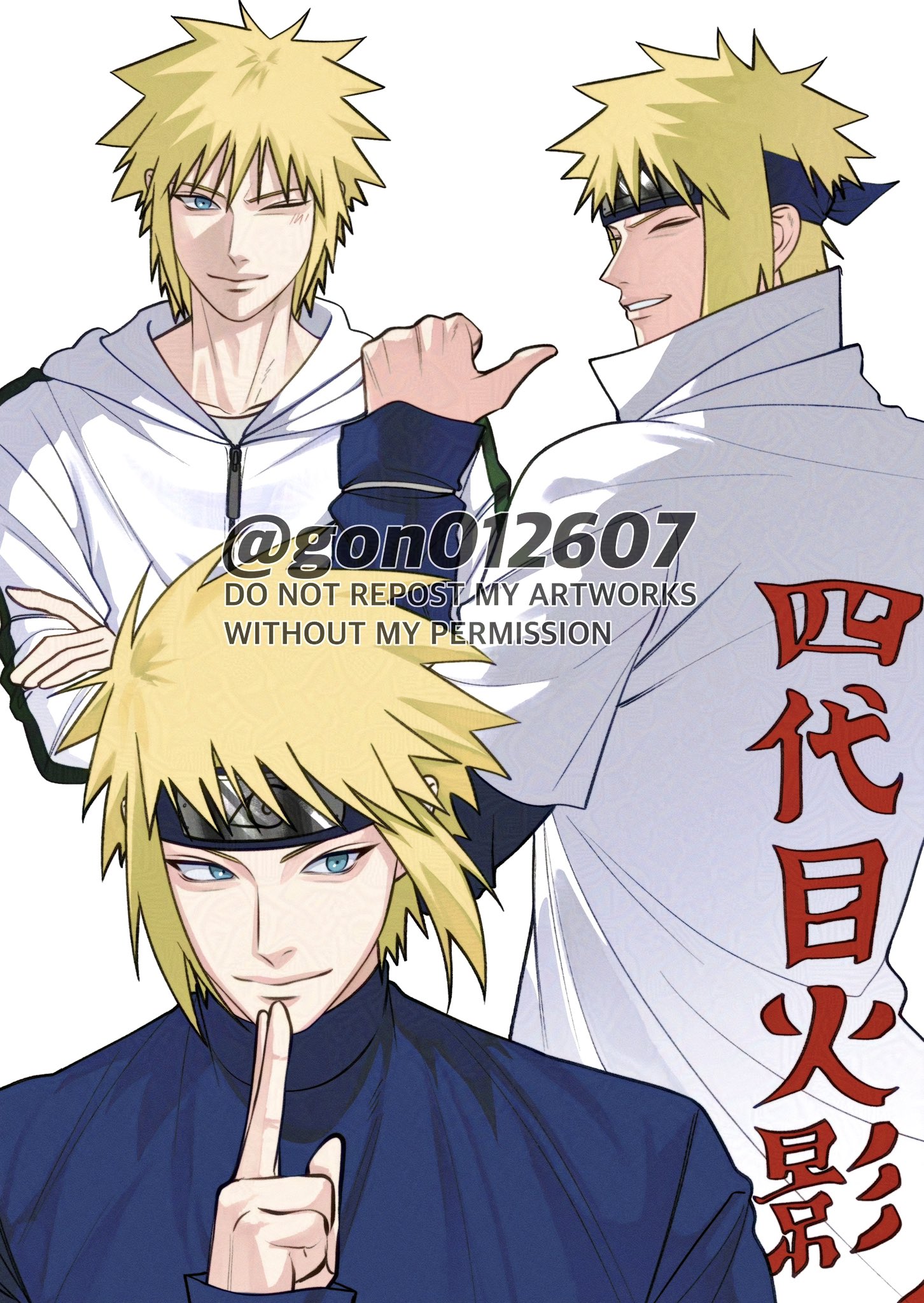 gon012607, namikaze minato, naruto (series), highres, 1boy, blonde hair, blue eyes, blue headband, blue shirt, closed eyes, closed mouth, crossed arms, fingers to mouth, hair between eyes, headband, hood, hood down, hoodie, jacket, male focus, multiple views, one eye closed, parted lips, shirt, short hair, smile, solo, spiked hair, teeth, twitter username, upper body, white background, white hoodie, white jacket