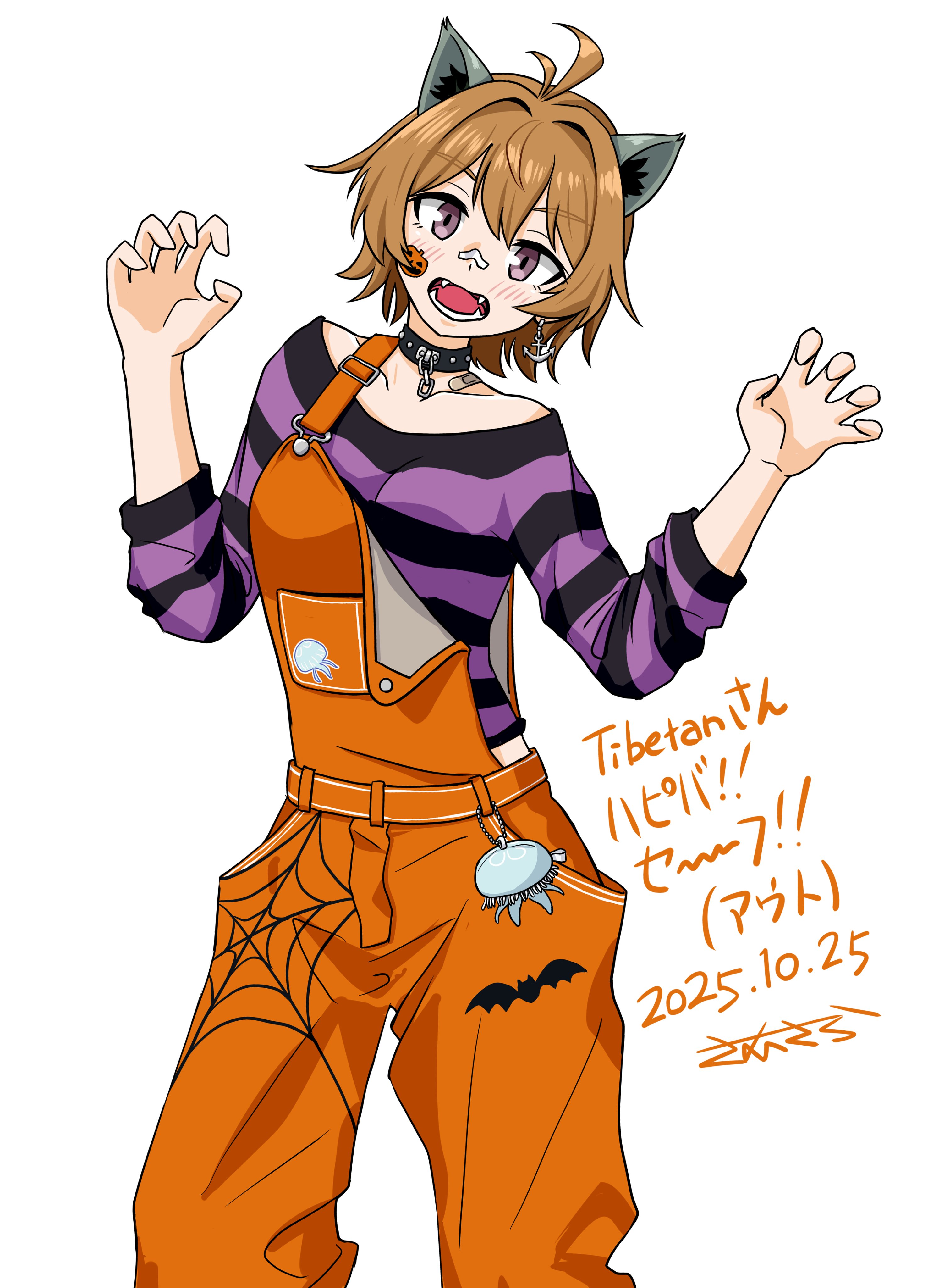 samusara, oboro (halloween) (kancolle), oboro (kancolle), kantai collection, absurdres, commentary request, highres, translation request, 1girl, animal ears, animal print, antenna hair, bat print, contrapposto, curled fingers, dated, feet out of frame, halloween costume, messy hair, orange overalls, overalls, print overalls, purple shirt, shirt, short hair, simple background, solo, spider web print, sticker, sticker on face, striped clothes, striped shirt, white background, wolf ears
