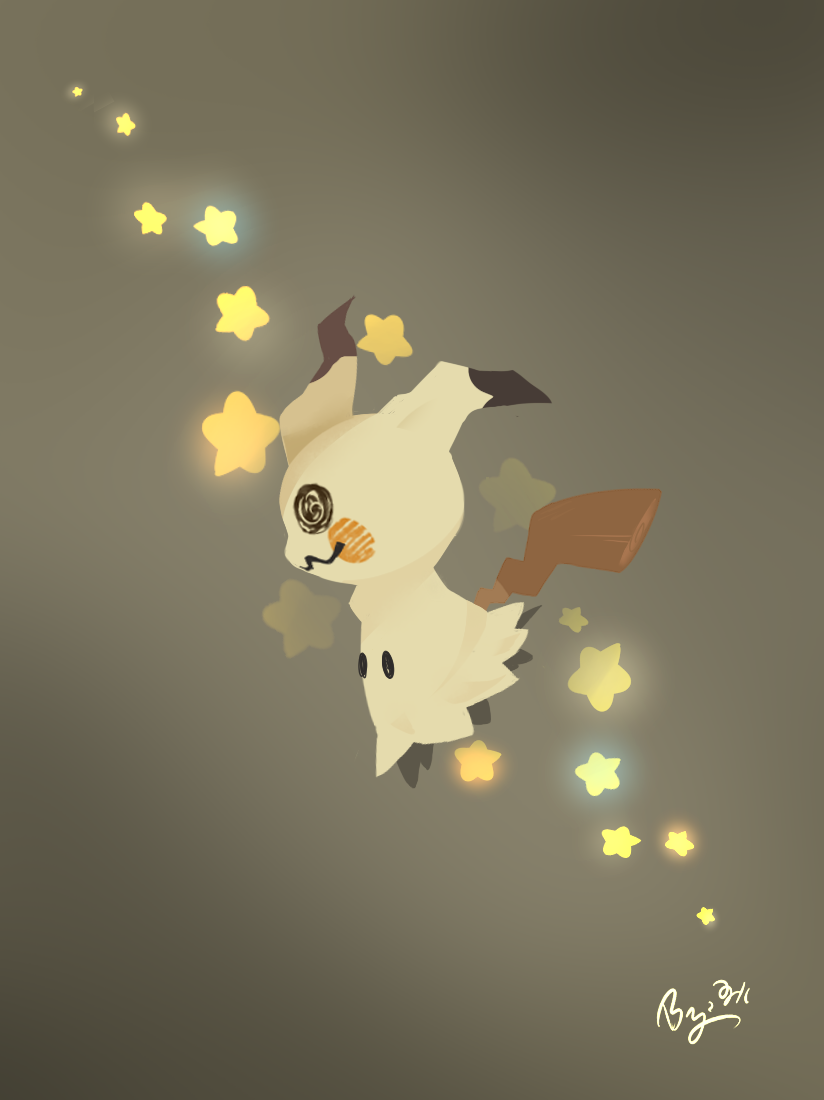 diyouyou, mimikyu, nintendo, pokemon, commentary request, black eyes, from side, full body, gen 7 pokemon, grey background, no humans, pokemon (creature), pokemon focus, signature, solo, star (symbol)