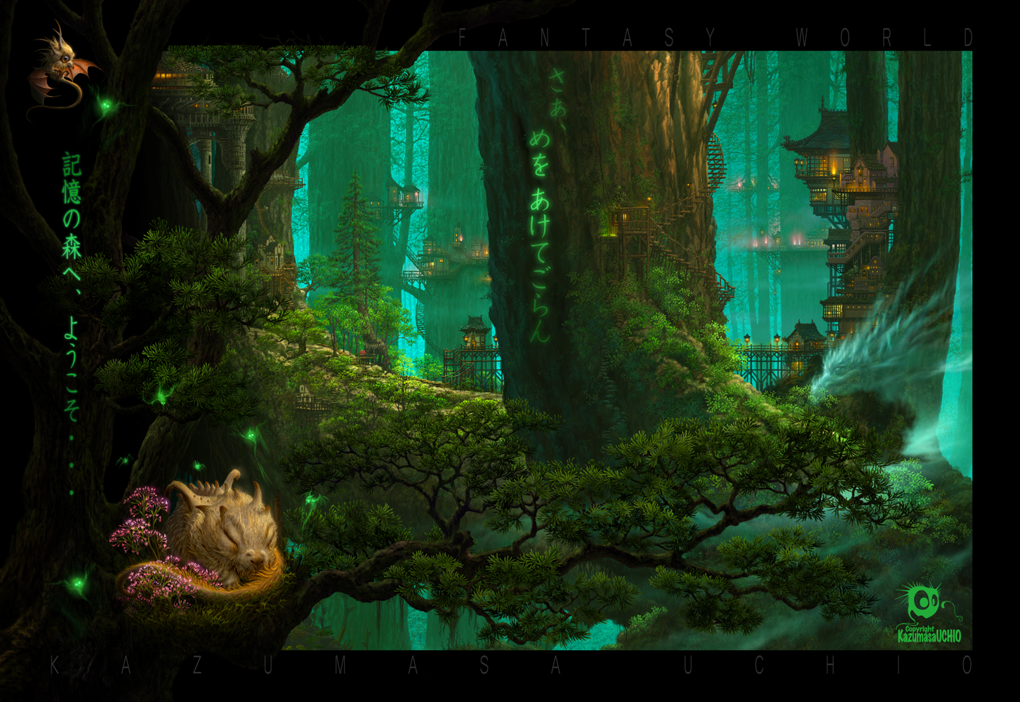 kazumasa uchio, uchio kazumasa, original, translation request, creature, dragon, fantasy, forest, nature, no humans, scenery, tree, treehouse, village