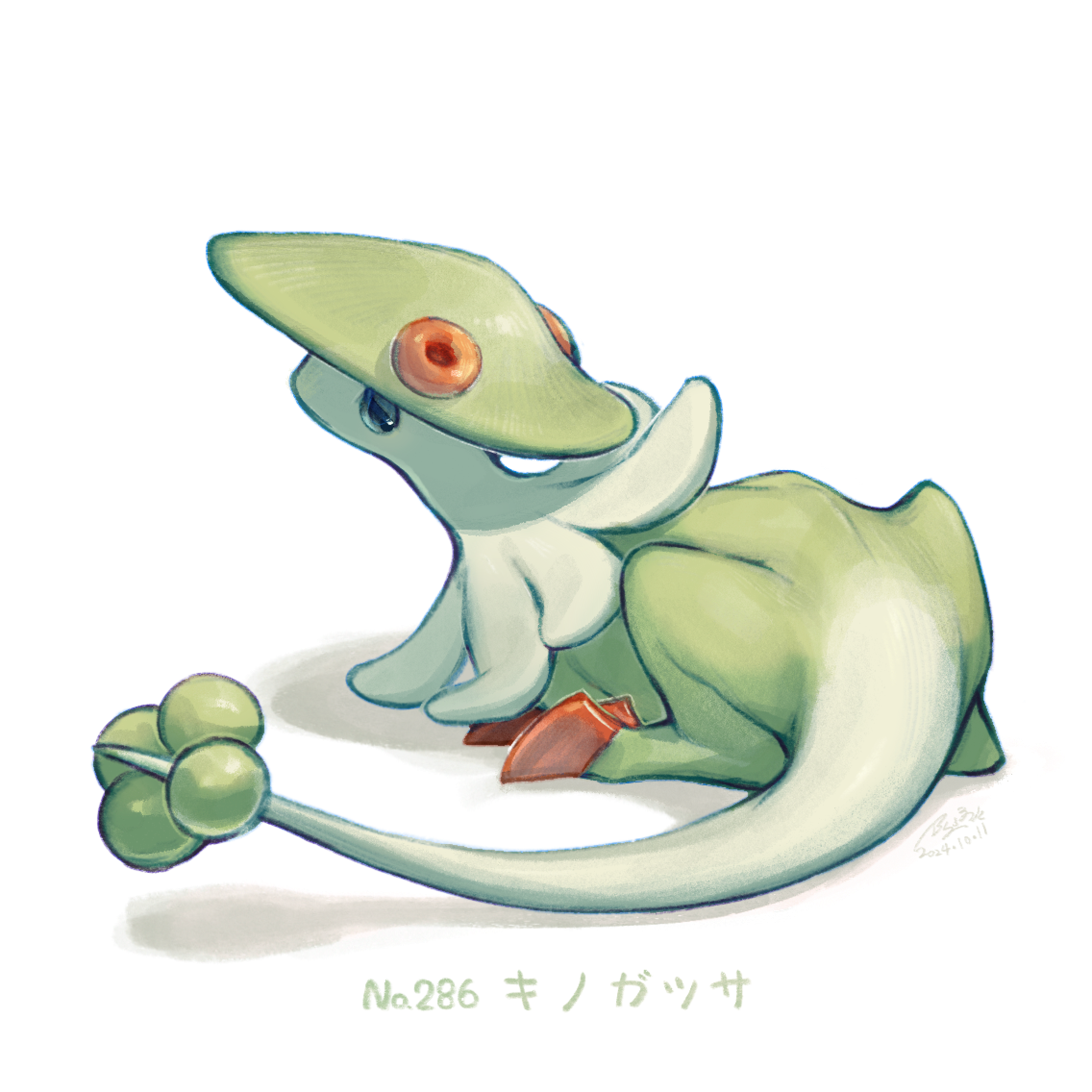 diyouyou, breloom, nintendo, pokemon, commentary request, highres, character name, from side, gen 3 pokemon, grey eyes, looking up, lying, on stomach, pokedex number, pokemon (creature), pokemon focus, solo, white background