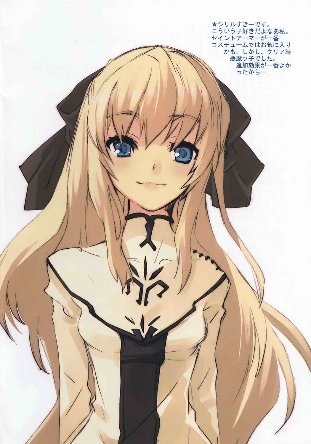 ito noizi, cyrille (shining force exa), sega, shining (series), shining force exa, highres, 1girl, blonde hair, blue eyes, female focus, half updo, long hair, solo