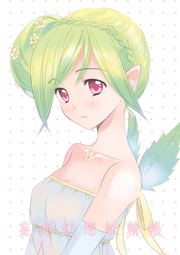 kazuto izumi, bare shoulders, cover, elbow gloves, fairy, flower, gloves, green hair, plant wings, pointy ears, red eyes, solo, wings
