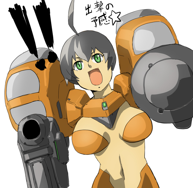 hamushima, tabrok, irem, r-type, translation request, !, !!, 1girl, ahoge, breasts, female focus, green eyes, grey hair, gun, large breasts, navel, personification, short hair, simple background, solo, weapon