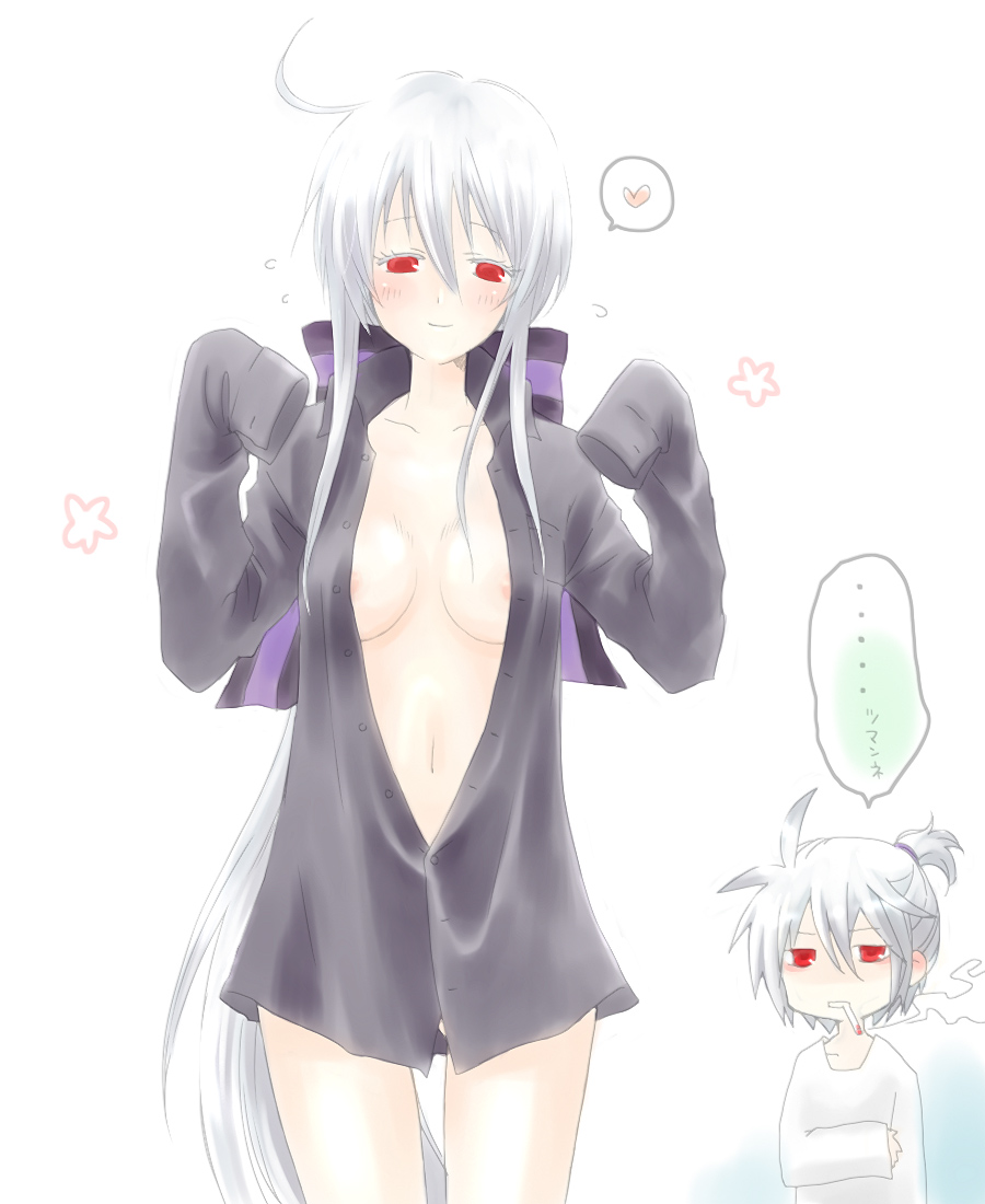 honne dell, yowane haku, vocaloid, translated, blush, cigarette, grey hair, heart, red eyes