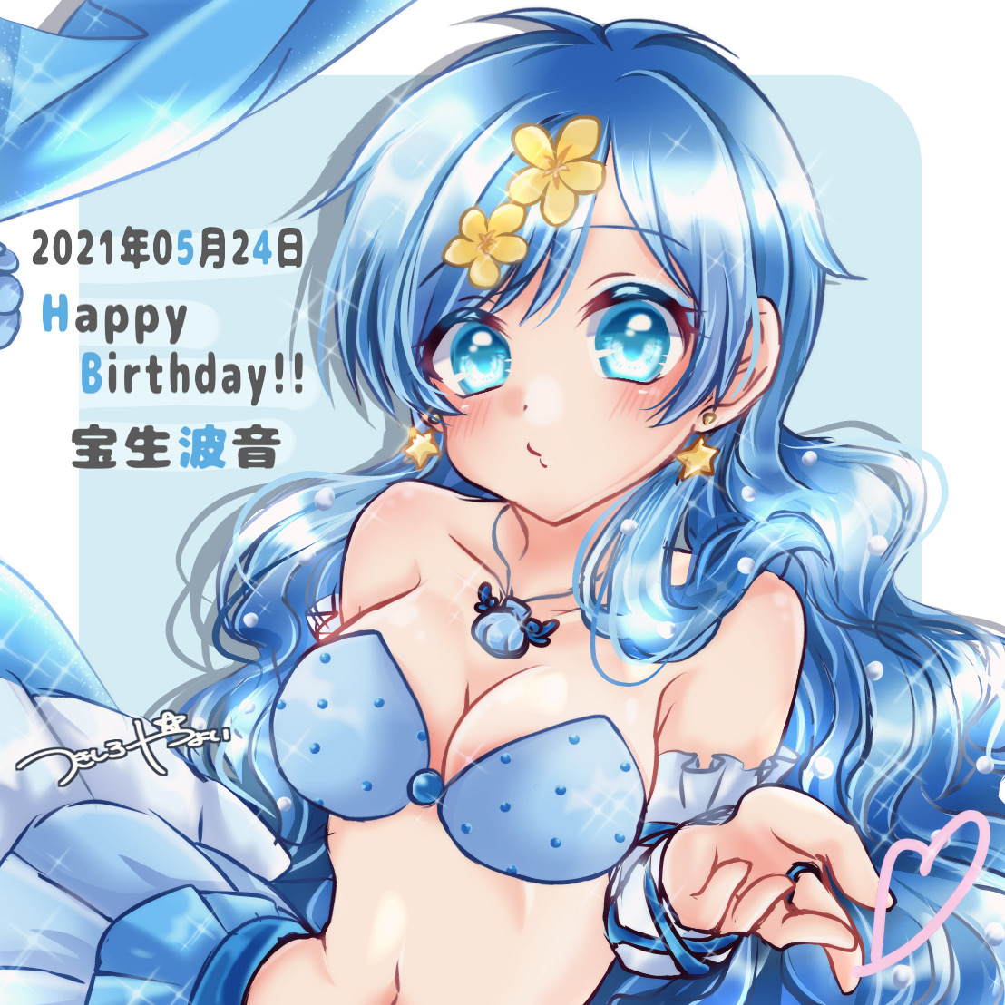 tsukishiro yayoi (yumeir0), houshou hanon, houshou hanon (princess), mermaid melody pichi pichi pitch, commentary request, translation request, 1girl, bare shoulders, bikini, blue bikini, blue eyes, blue hair, breasts, cleavage, collarbone, detached sleeves, earrings, flower, hair between eyes, hair flower, hair ornament, happy birthday, jewelry, long hair, long sleeves, looking at viewer, medium breasts, mermaid, midriff, monster girl, navel, necklace, shell, shell necklace, solo, star (symbol), star earrings, stomach, swimsuit, very long hair, yellow flower