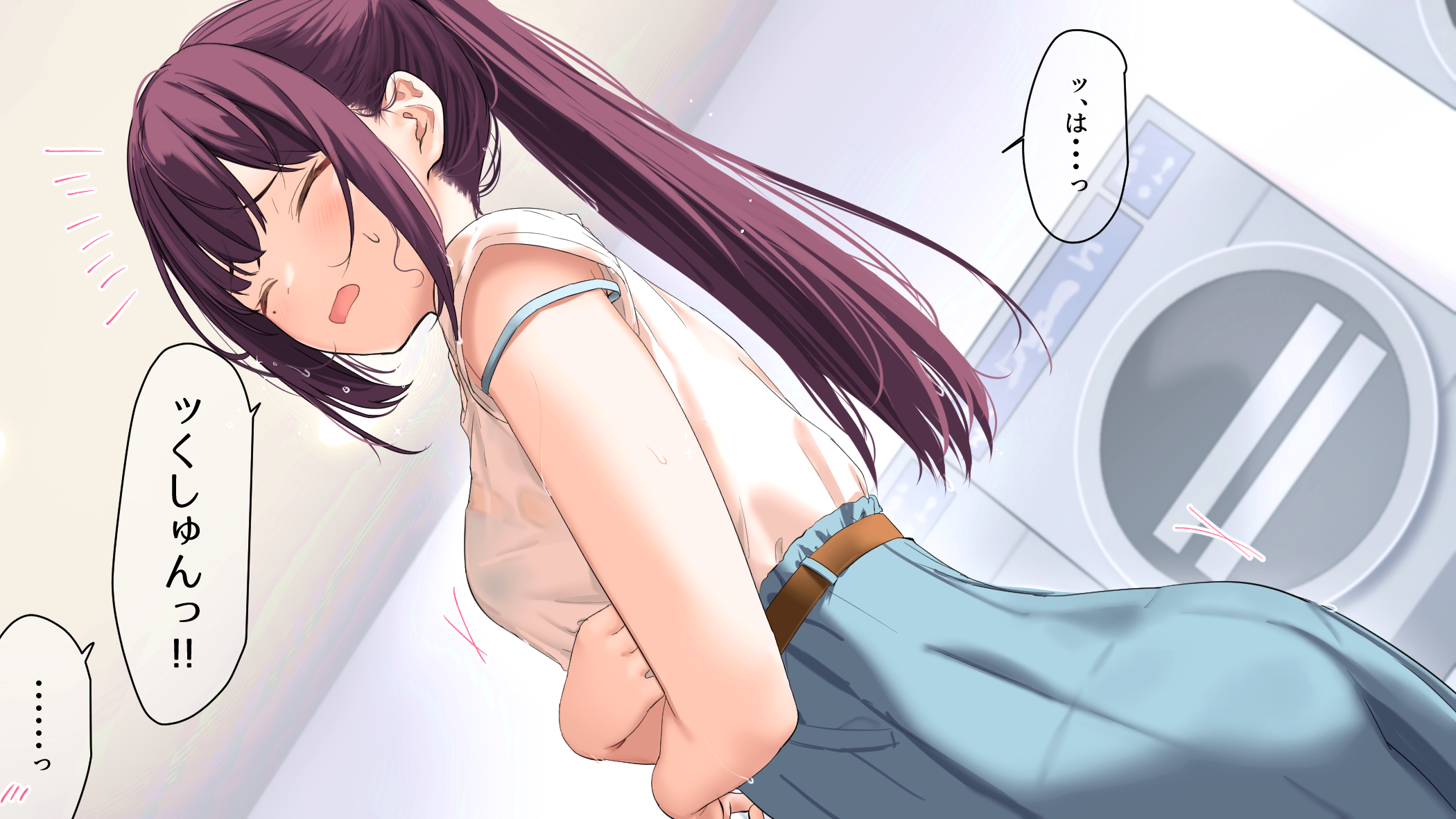 ramchi, maid-chan (ramchi), original, highres, …, 1girl, blue eyes, blue skirt, breasts, from below, light frown, long hair, motion lines, nape, open mouth, ponytail, purple hair, raised inner eyebrows, see-through clothes, self hug, shirt, shirt tucked in, sidelocks, skirt, sleeveless, sleeveless shirt, sneezing, solo, speech bubble, spoken ellipsis, straight hair, strap slip, swept bangs, washing machine, wet, wet clothes, white shirt