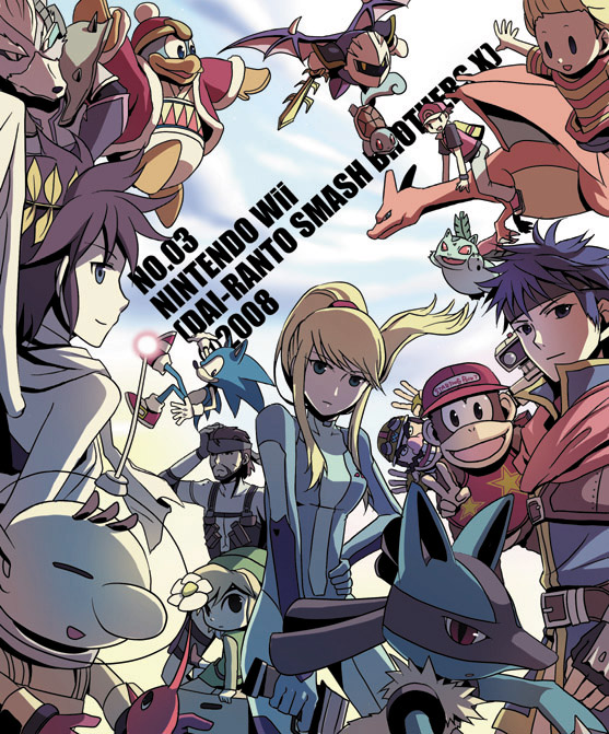 rob, tomone, charizard, diddy kong, family computer robot, ike (fire emblem), ivysaur, king dedede, link, lucario, lucas (mother 3), meta knight, olimar, pit (kid icarus), samus aran, solid snake, sonic the hedgehog, squirtle, toon link, wario, wolf o'donnell, donkey kong (series), fire emblem, fire emblem: path of radiance, kid icarus, kirby (series), mario (series), metal gear (series), metal gear solid, metroid, mother (series), mother 3, nintendo, pikmin (series), pokemon, sonic (series), star fox, super smash bros., the legend of zelda, 00s, 1girl, 6+boys, blonde hair, blue eyes, blue hair, brown hair, flower, furry, galaxia (sword), gen 1 pokemon, gen 4 pokemon, gloves, hat, mask, monkey, multiple boys, pikmin (creature), pokemon (creature), ponytail, red eyes, sword, v, weapon, wings, yellow eyes, zero suit
