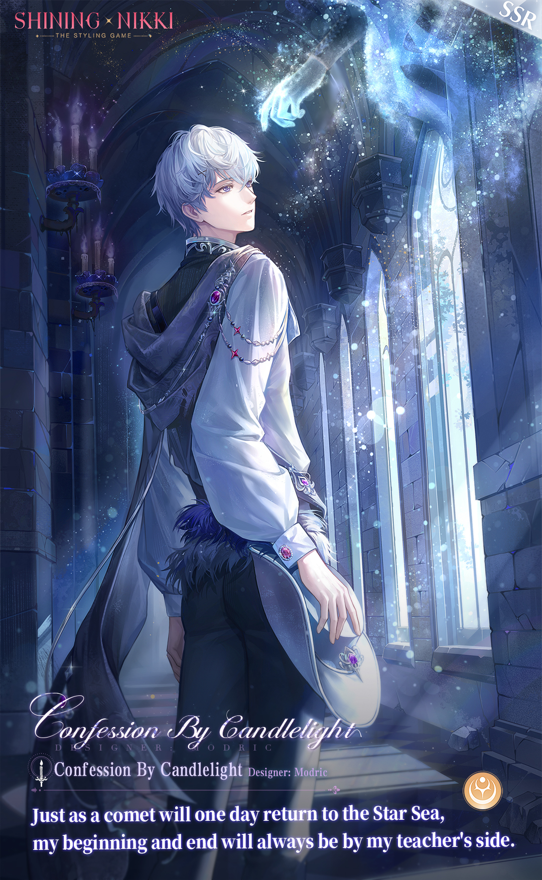 nikki (series), shining nikki, artist request, commentary, english commentary, highres, official art, second-party source, 1boy, black pants, black shirt, blue eyes, buttons, candle, character name, coat, copyright logo, day, disembodied hand, english text, expressionless, feet out of frame, fire, fur-trimmed pants, fur trim, ghost, grey hair, hair between eyes, hallway, hood, hood down, hooded coat, indoors, light particles, light rays, logo, long sleeves, looking up, male focus, messy hair, modric (shining nikki), neck, pants, parted lips, pointy nose, puffy long sleeves, puffy sleeves, shirt, short hair, solo, standing, sunlight, white coat, window