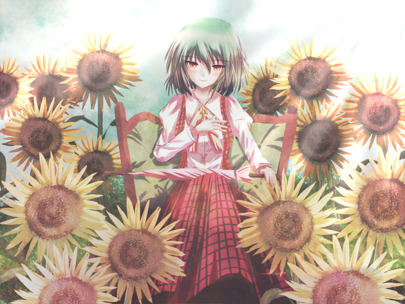 non (nobu), kazami yuuka, touhou, 1girl, ascot, closed umbrella, female focus, flower, green hair, parasol, plaid clothes, plaid skirt, plaid vest, red eyes, short hair, skirt, skirt set, smile, solo, sunflower, umbrella, vest, yellow eyes