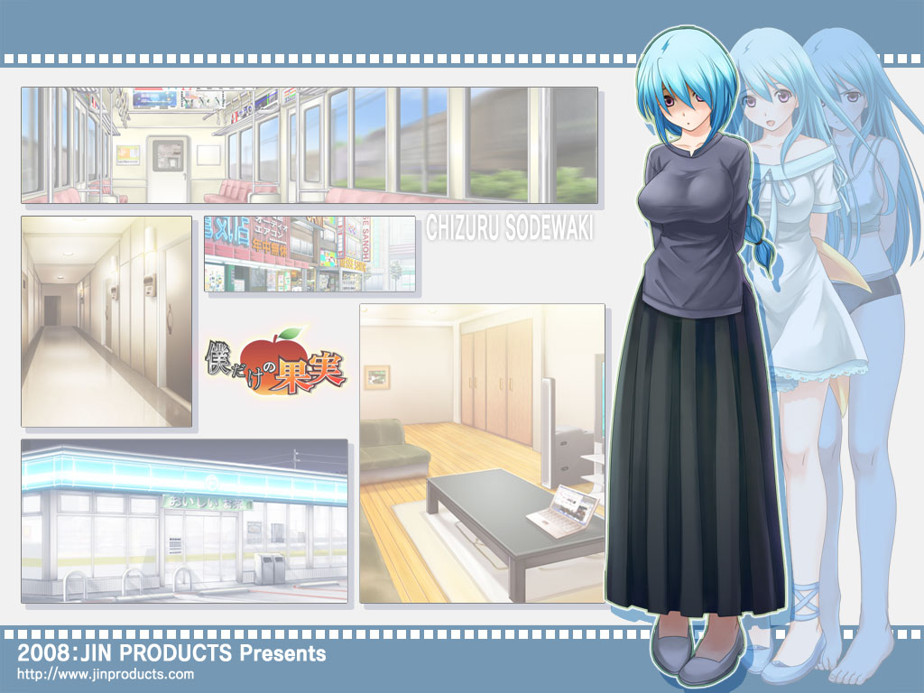 sodewaki chizuru, boku dake no kajitsu, 1girl, arms behind back, black skirt, blue hair, long skirt, long sleeves, looking at viewer, red eyes, short hair, skin tight, skirt, standing, sweater
