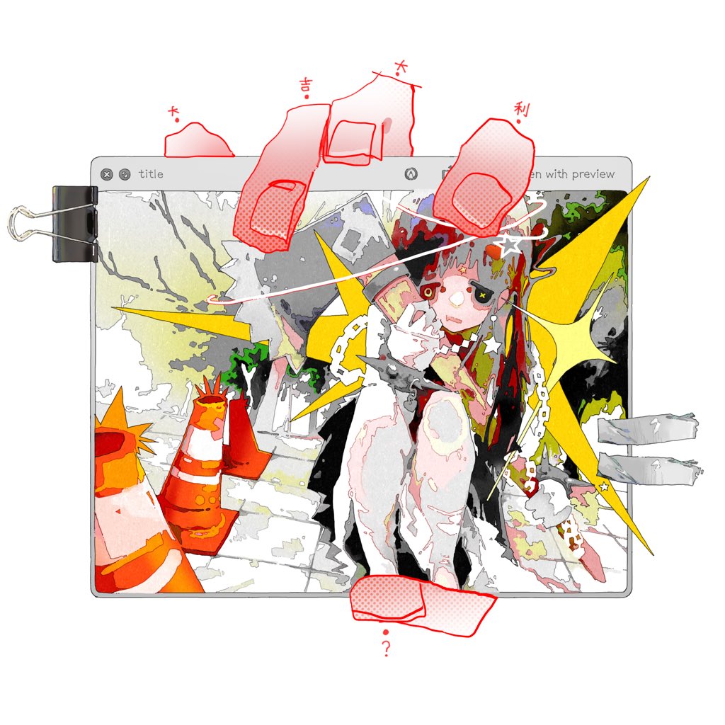 caratquex, original, commentary, english commentary, translation request, 1girl, axe, binder clip, black dress, black eyes, bracelet, chain, diffraction spikes, disembodied hand, dress, grey hair, heterochromia, holding, holding axe, jewelry, long hair, looking at viewer, mismatched pupils, multicolored hair, open mouth, red eyes, red hair, simple background, smile, solo, spiked bracelet, spikes, squatting, symbol-shaped pupils, tareme, traffic cone, tree, white background, window (computing), x-shaped pupils