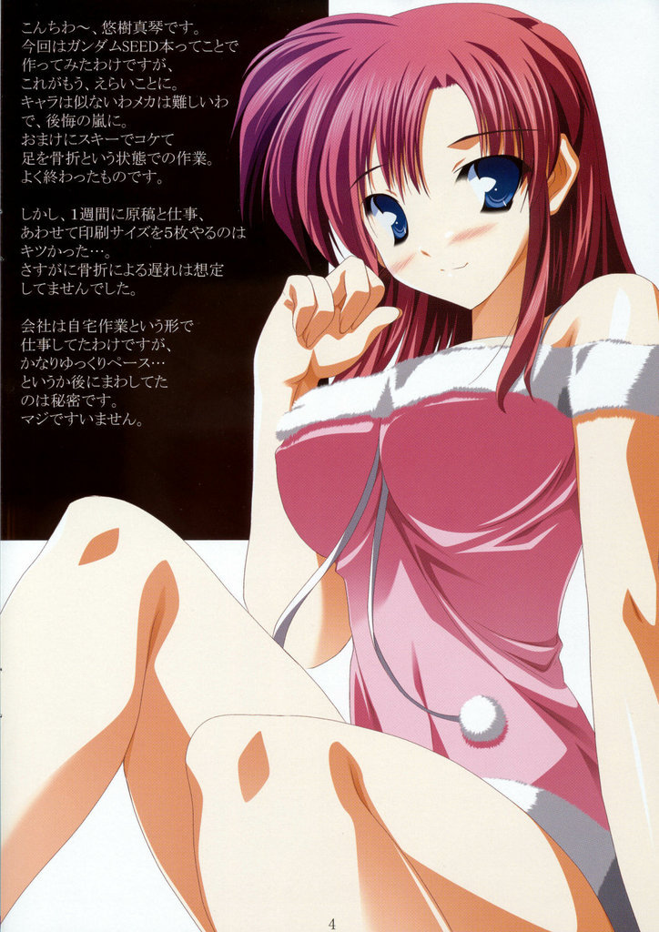 blue eyes, blush, long hair, red hair, sitting, smile, thighhighs