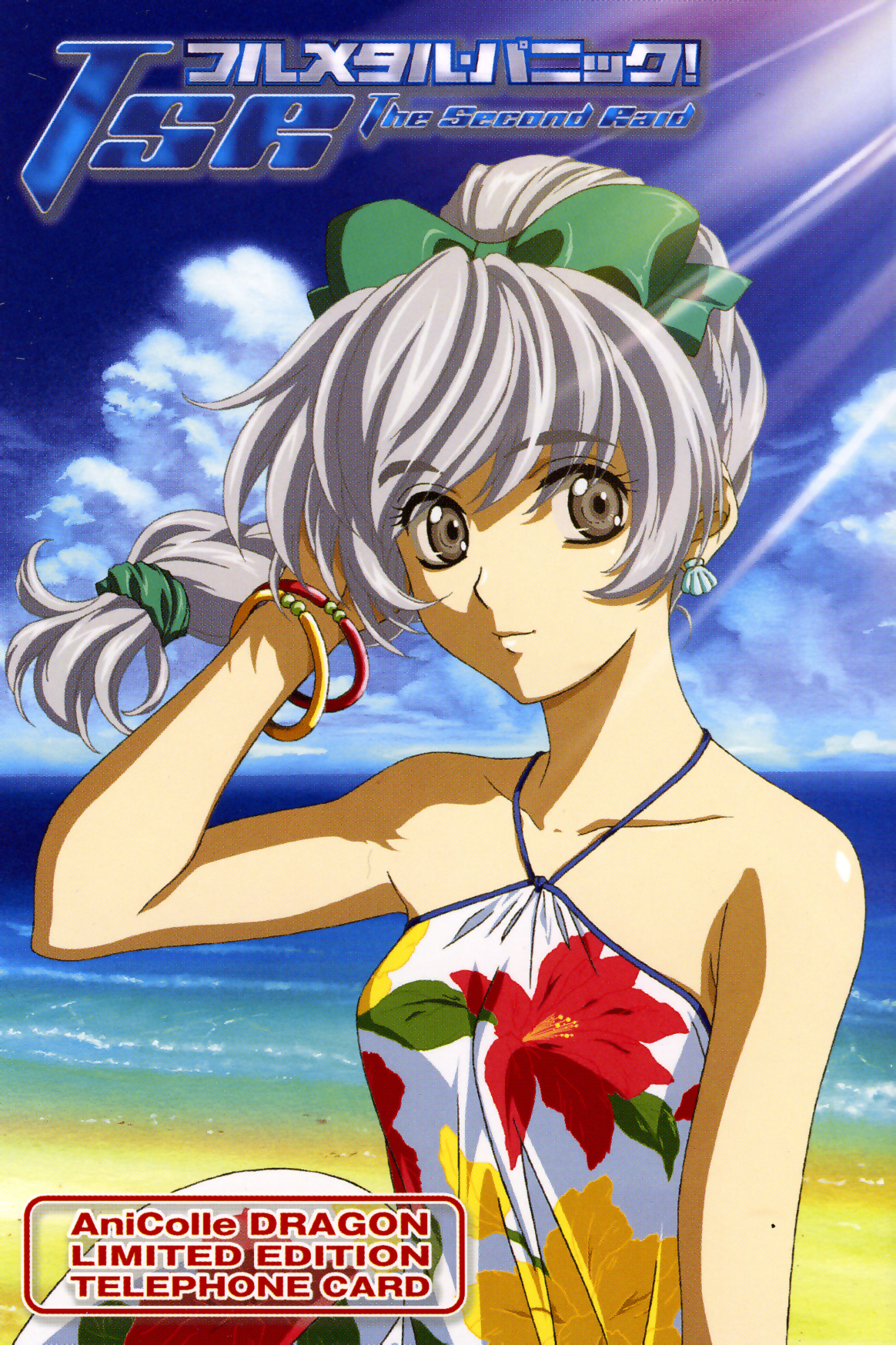 teletha testarossa, full metal panic!, silver hair, highres, scan, scan artifacts, 00s, 1girl, bare shoulders, beach, bracelet, braid, day, dress, female focus, grey eyes, jewelry, outdoors, ponytail, ribbon, single braid, smile, solo, summer, sundress, wind