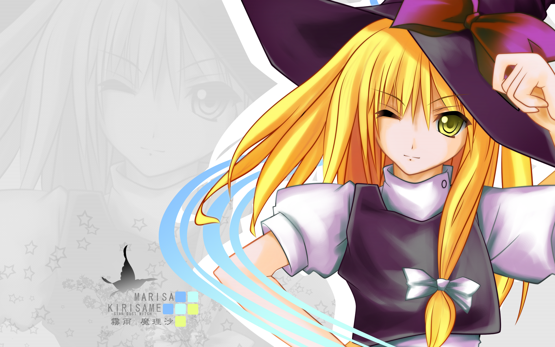 konoha kuzunoki, kirisame marisa, touhou, highres, 1girl, blonde hair, female focus, hat, solo, yellow eyes