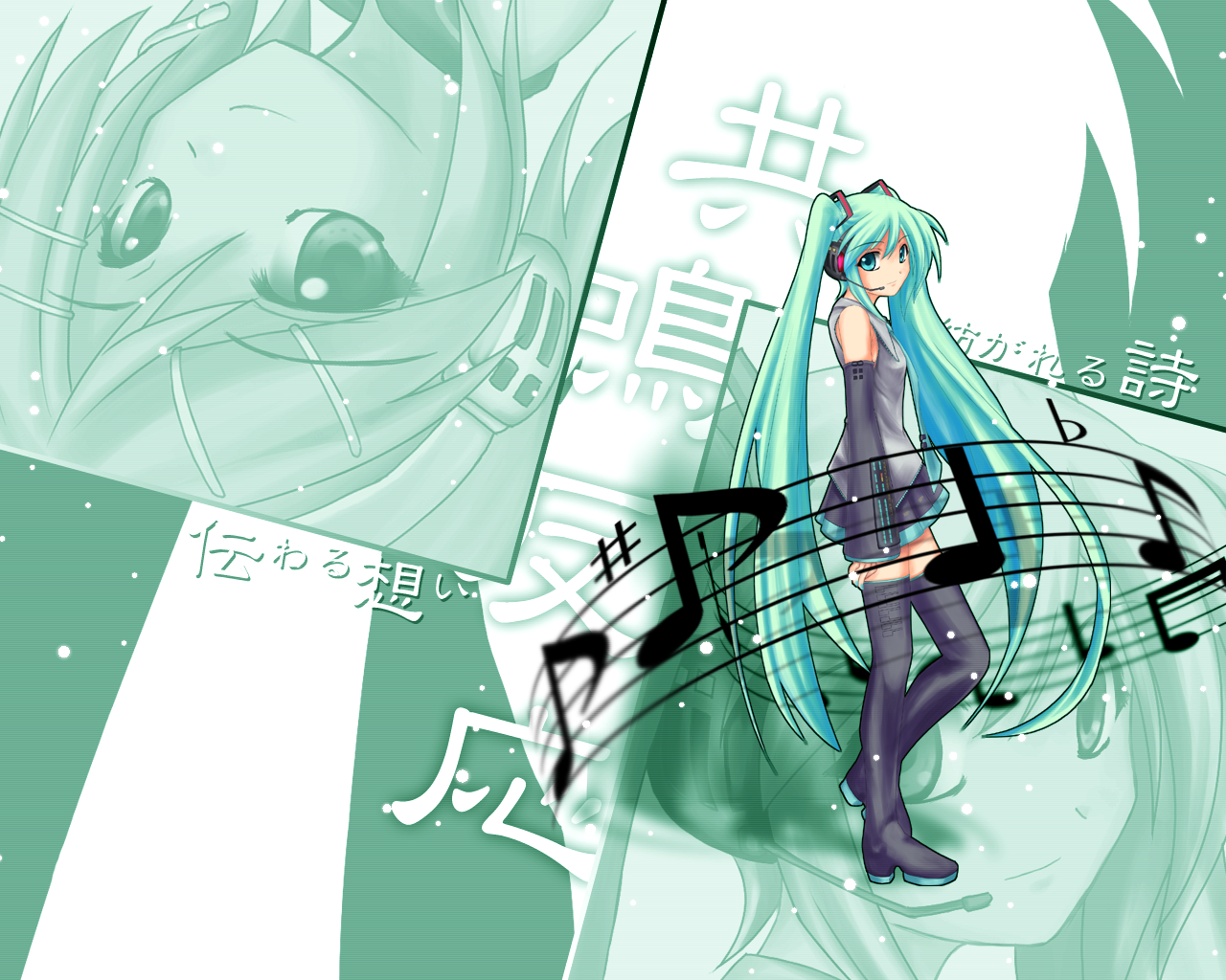 konoha kuzunoki, hatsune miku, vocaloid, green eyes, green hair, long hair, thighhighs, twintails, zettai ryouiki