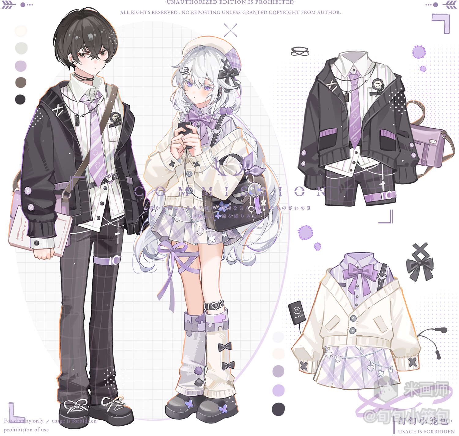 original, commission, highres, 1boy, 1girl, bag, black eyes, black hair, black jacket, black pants, black shoes, blue eyes, bow, bowtie, cardigan, closed mouth, collared shirt, crossed bangs, full body, hair between eyes, hat, jacket, kneehighs, long hair, long sleeves, mihuashi username, necktie, open clothes, open jacket, pants, purple bow, purple bowtie, purple necktie, shirt, shoes, short hair, socks, standing, striped necktie, watermark, white background, white cardigan, white hair, white hat, white shirt, white socks, xun xun xiaolongbao