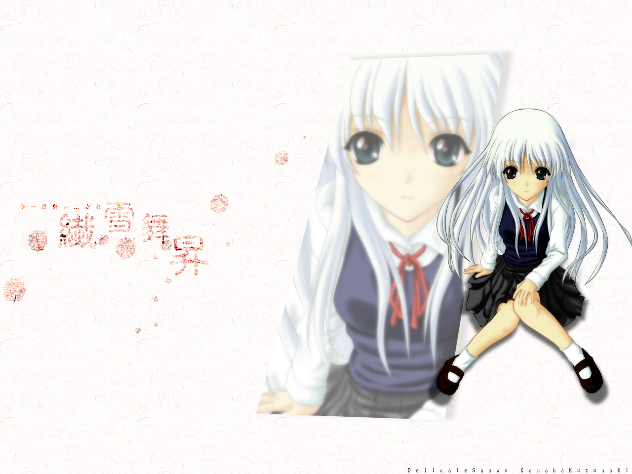 konoha kuzunoki, 1girl, blue eyes, female focus, green eyes, long hair, looking at viewer, mary janes, shoes, simple background, solo, tareme, very long hair, white background, white hair