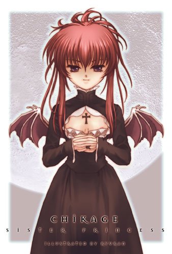 chikage (sister princess), sister princess, lowres, 00s, cross, goth fashion, wings