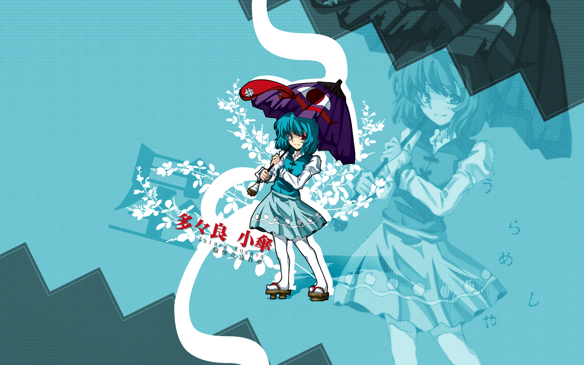 konoha kuzunoki, tatara kogasa, touhou, highres, 1girl, blue hair, character name, female focus, geta, heterochromia, karakasa obake, solo, standing, tongue, umbrella