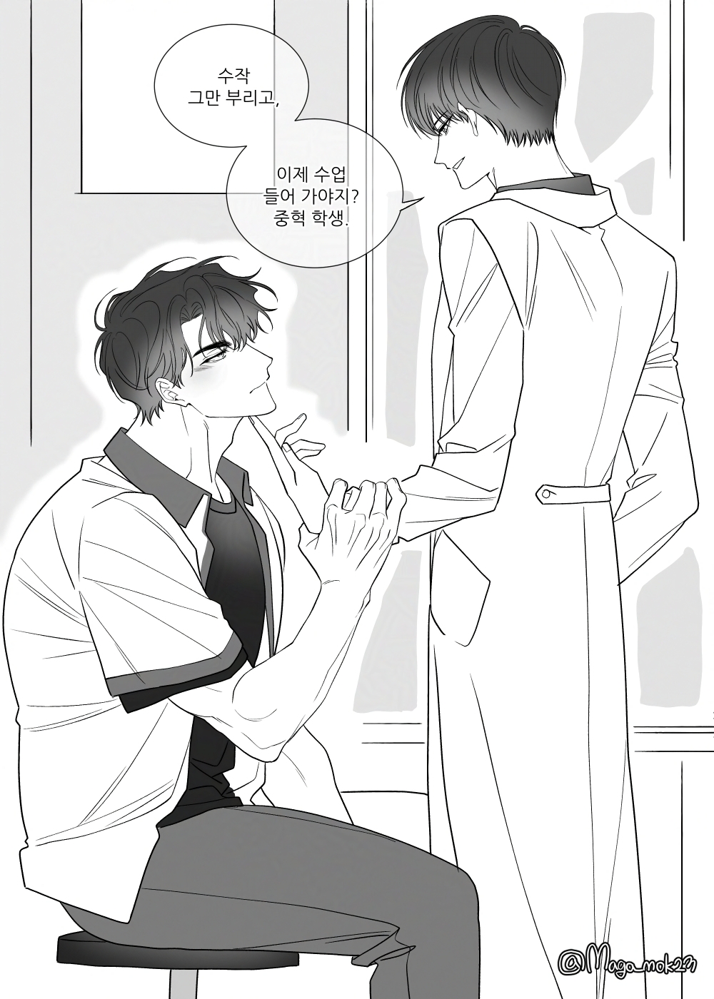 maga mok23, kim dokja, yoo joonghyuk, omniscient reader's viewpoint, highres, translation request, 2boys, black hair, black shirt, coat, collared shirt, curtained hair, greyscale, hand on another's chin, hand on another's wrist, korean text, male focus, monochrome, multiple boys, muscular, muscular male, shirt, short hair, sitting, speech bubble, standing, stool, talking, white coat