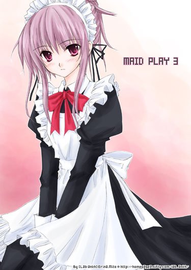 chikage (sister princess), sister princess, tagme, 00s, maid