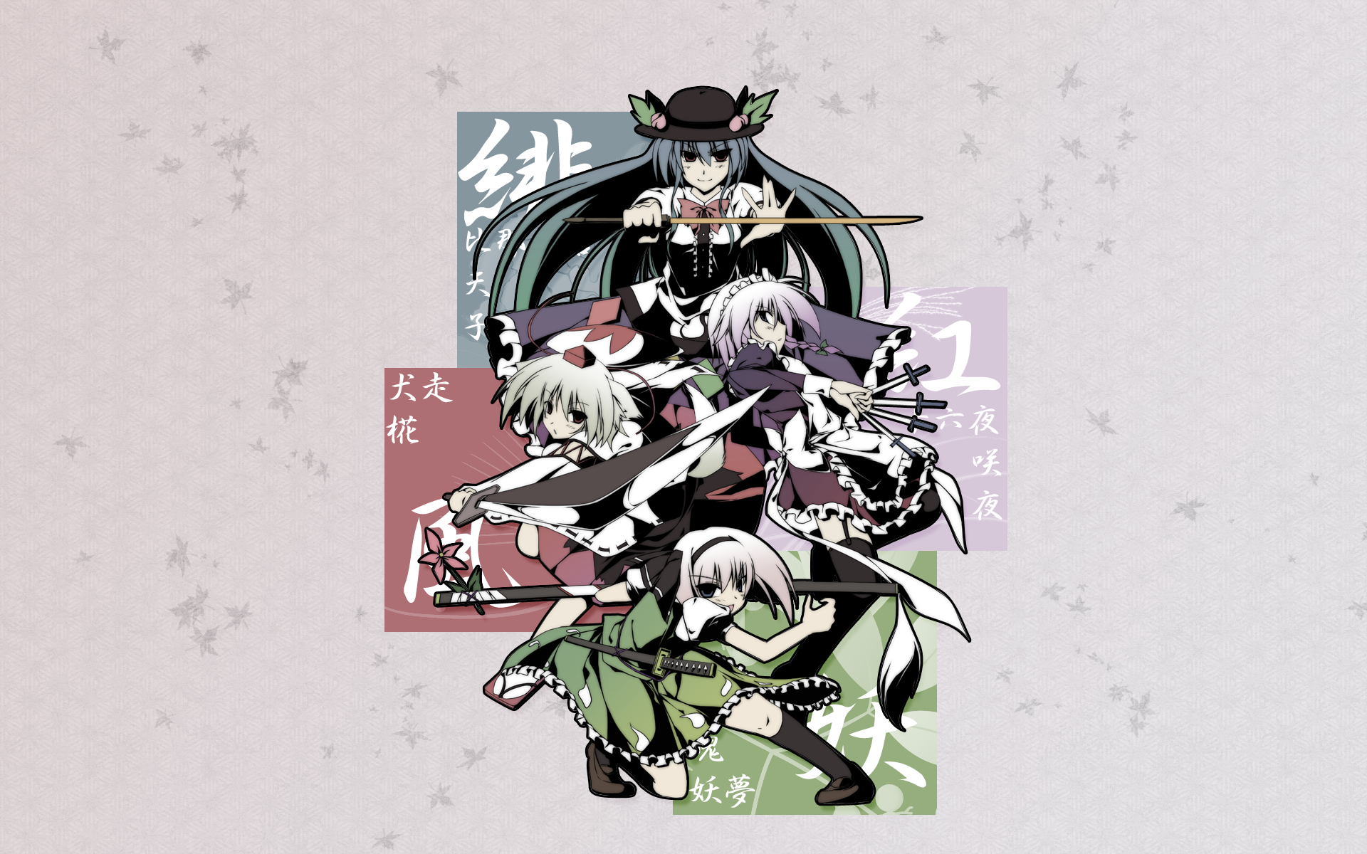 sakurame, hinanawi tenshi, inu sakuya (nejikirio), inubashiri momiji, izayoi sakuya, konpaku youmu, touhou, highres, 4girls, animal ears, blue hair, dog ears, female focus, food, fruit, hairband, hat, katana, kemonomimi mode, knife, maid, multiple girls, peach, sword, sword of hisou, tokin hat, weapon, white hair