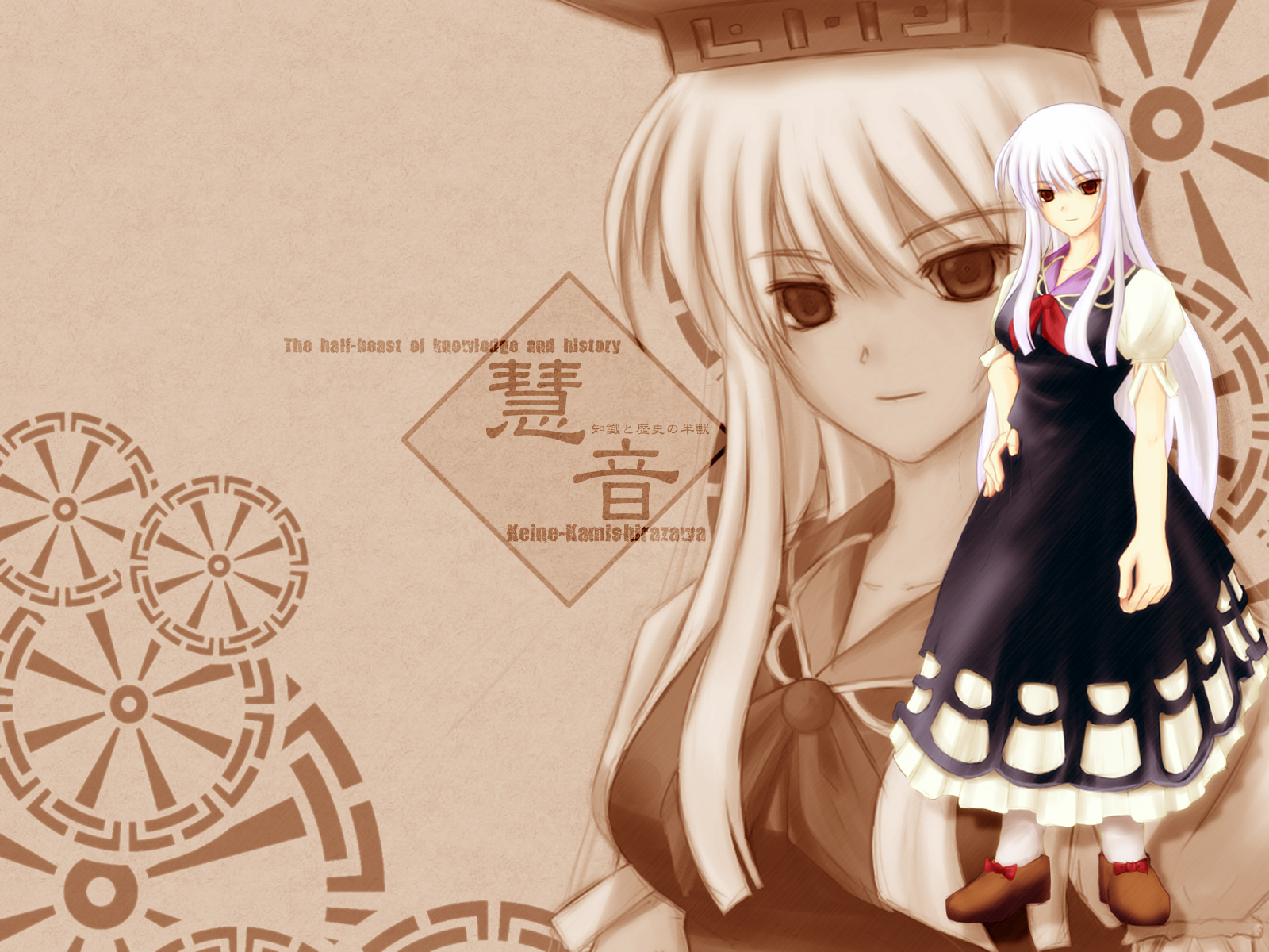 kamishirasawa keine, touhou, highres, 1girl, female focus, full body, hat, red eyes, solo, standing, white hair